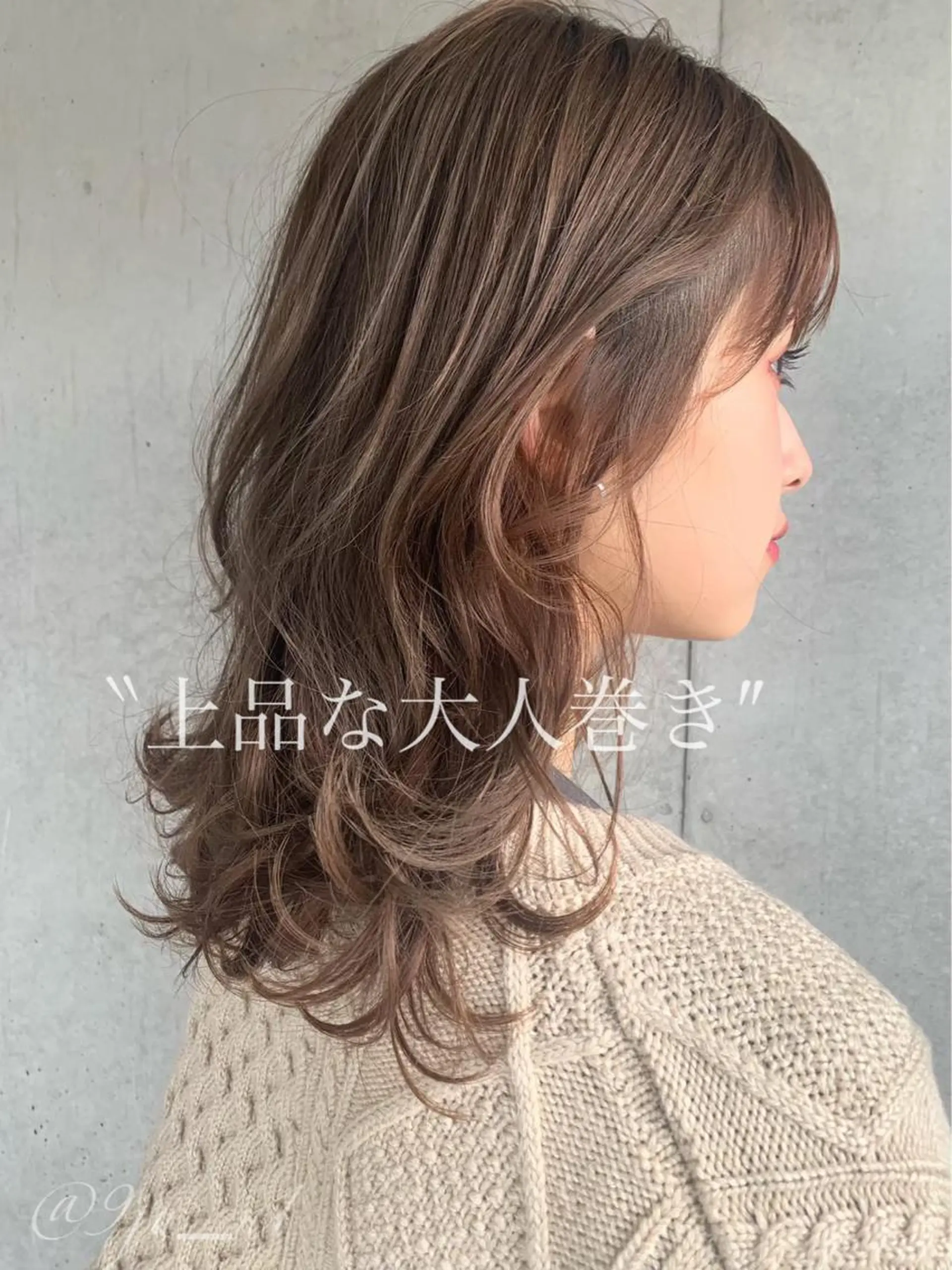 ミディアム カラー ヘアアレンジ キッズ ネイル マツエク・マツパ 似合わせカット 当日予約⭕️ JUNYAのヘアスタイル