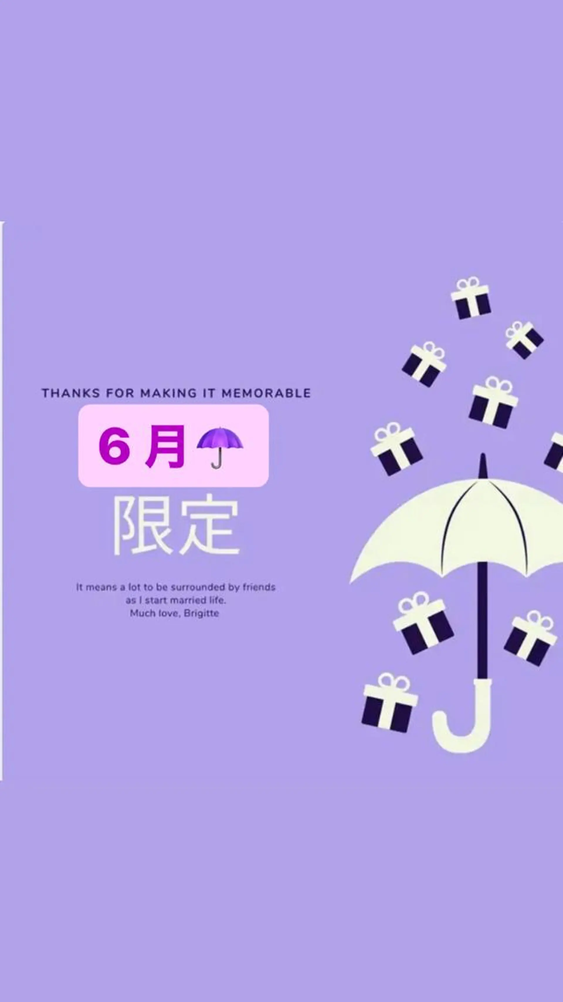 セルフホワイトニング エクシア福島のその他イメージ