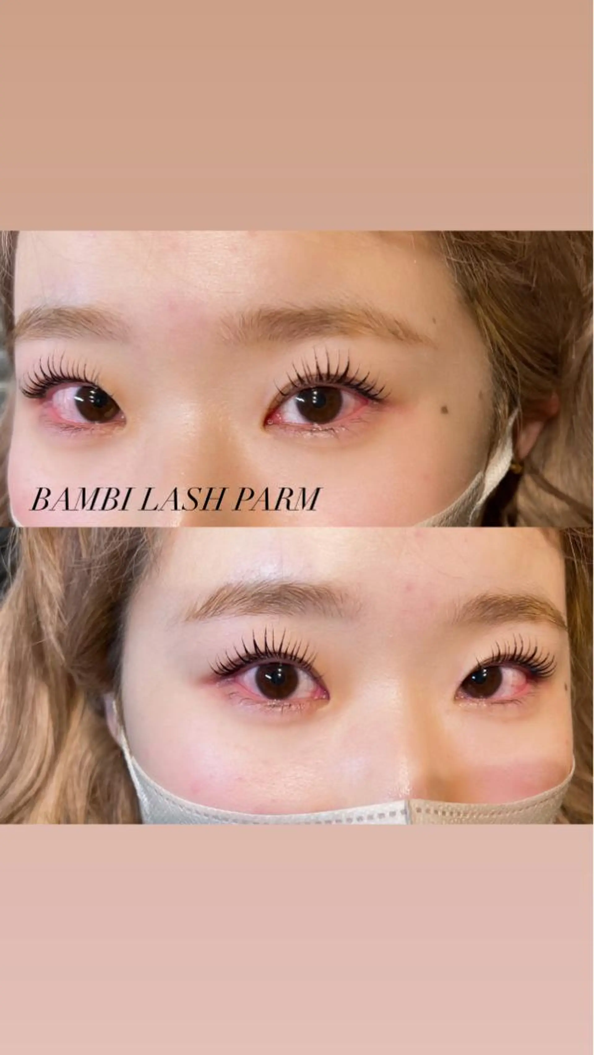 マツエク・マツパ パリジェンヌラッシュリフト 一重×まつ毛パーマ MIRU ...のマツエク・マツパデザイン