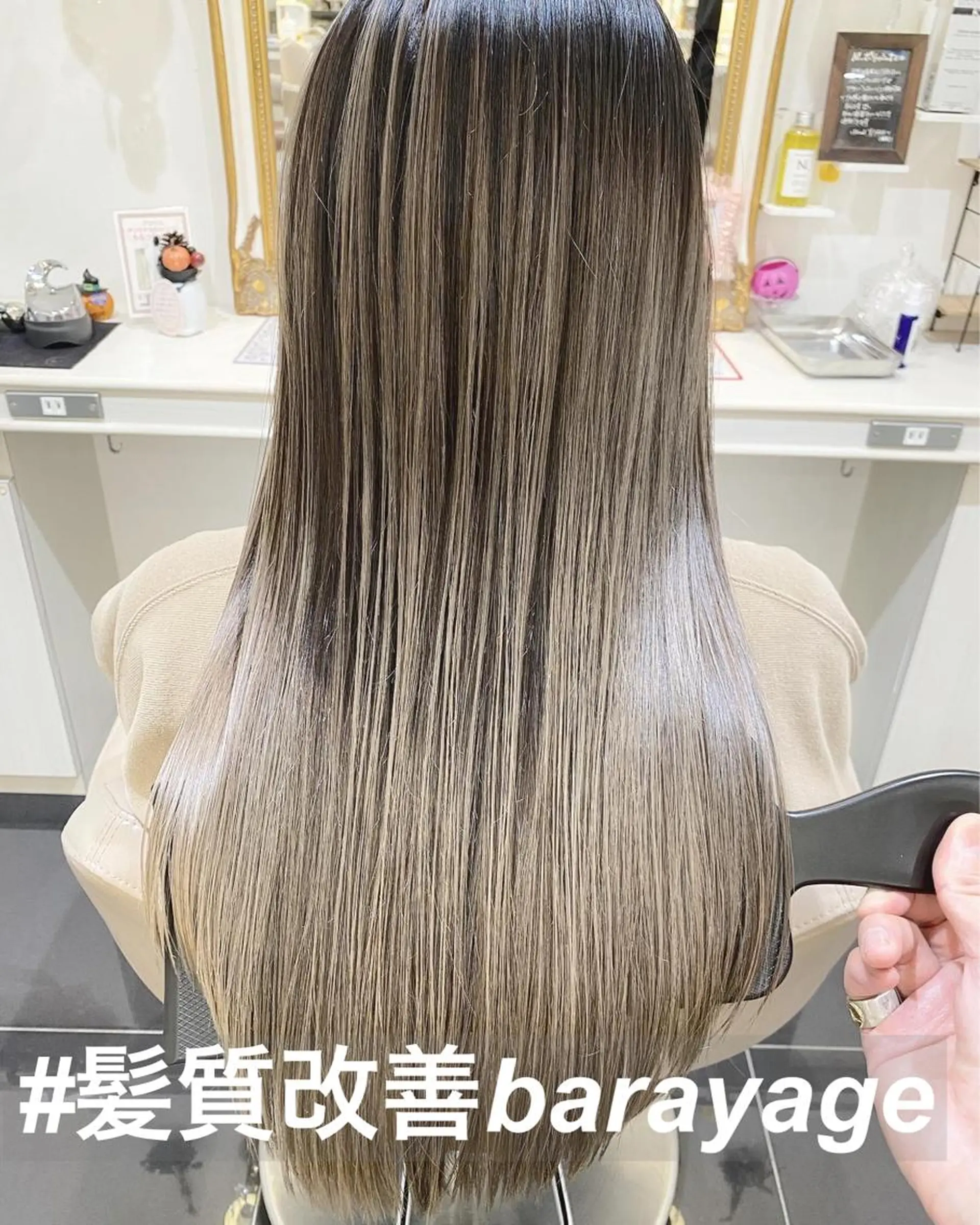 ロング カラー バレイヤージュ 髪質改善 レイヤーカット カット ヘアカラー トリートメント 山崎俊輔/髪質改善 /バレイヤージュのヘアスタイル