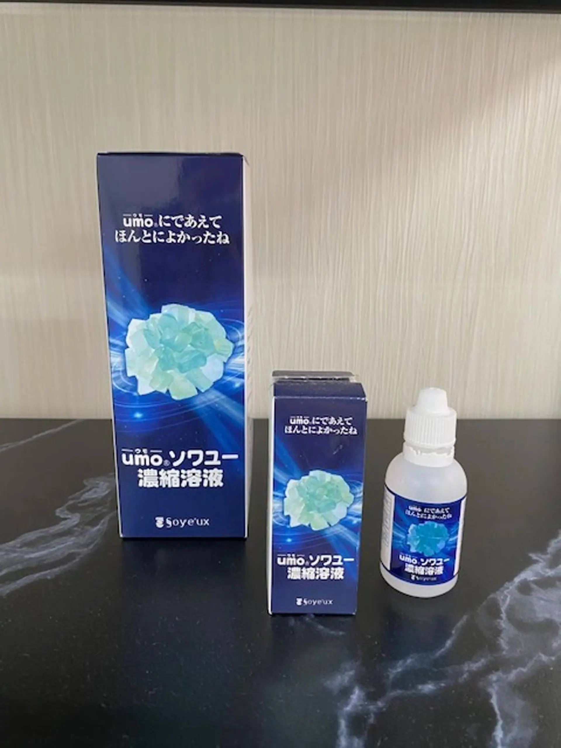 RinRin 春日井店のエステ・リラクイメージ