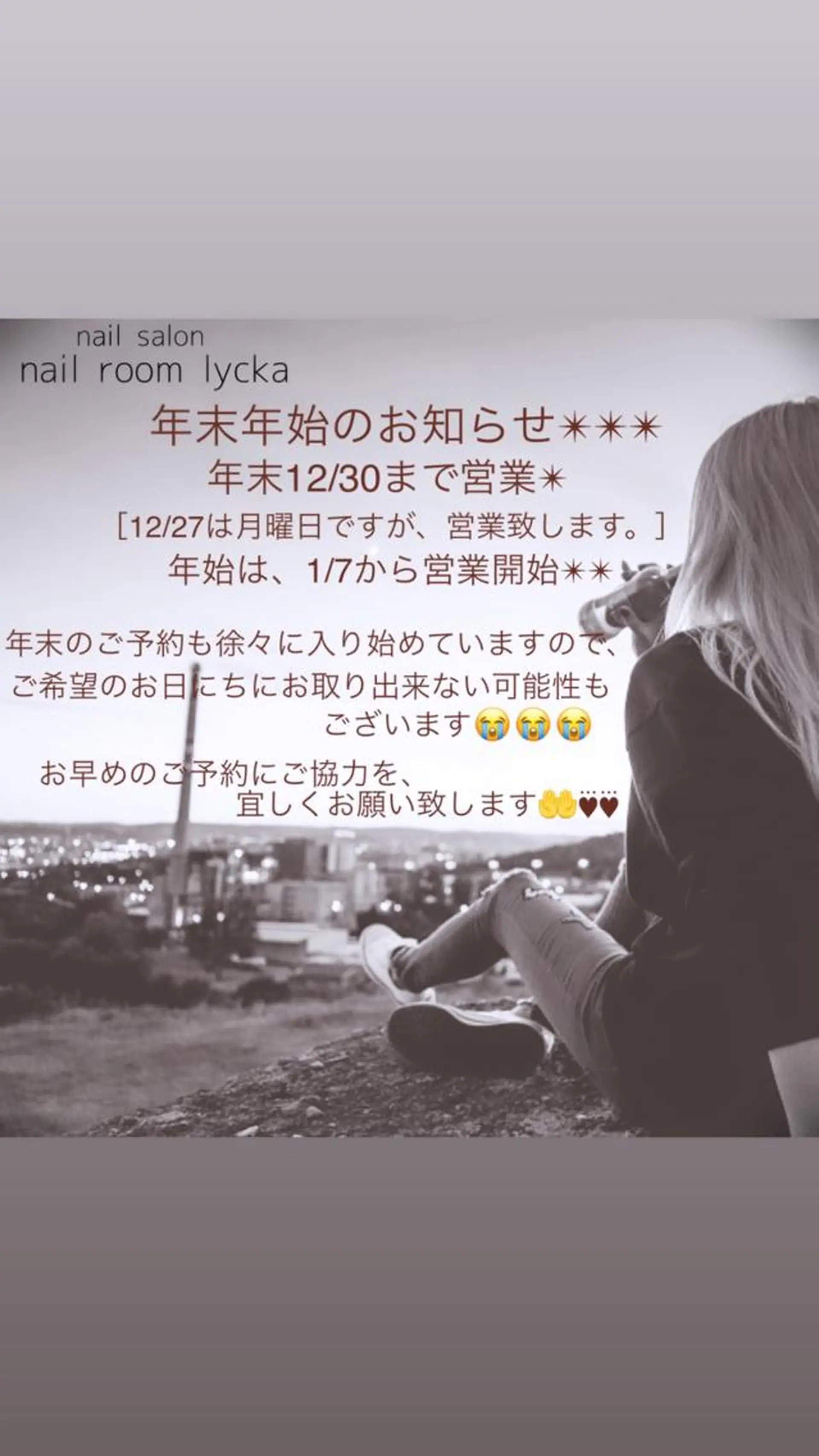 ネイル ﾈｲﾙﾙｰﾑﾘｯｶ 𝐦𝐚𝐲𝐮のネイルデザイン