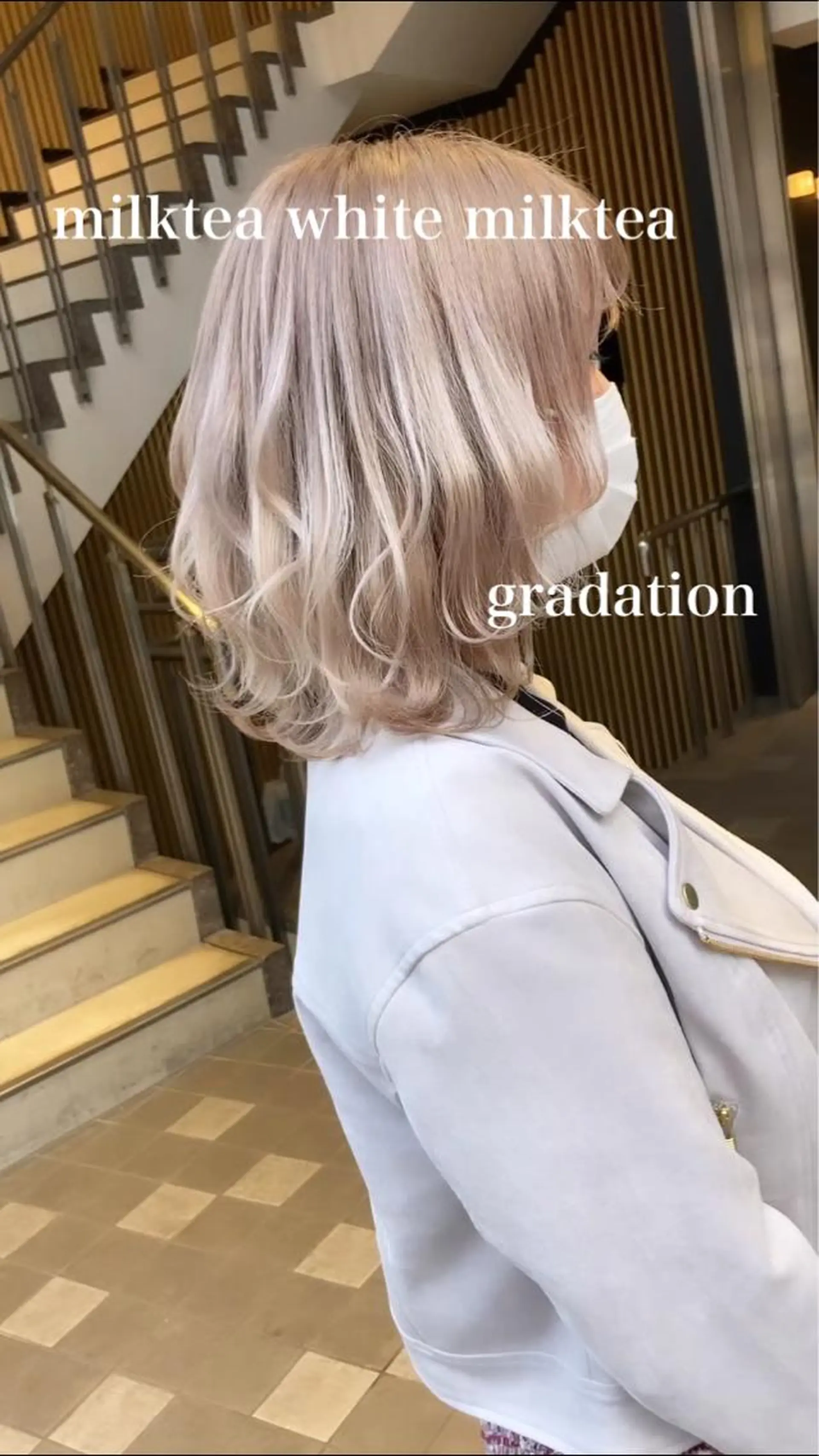 ミディアム カラー Selenehair 三条本店のヘアスタイル