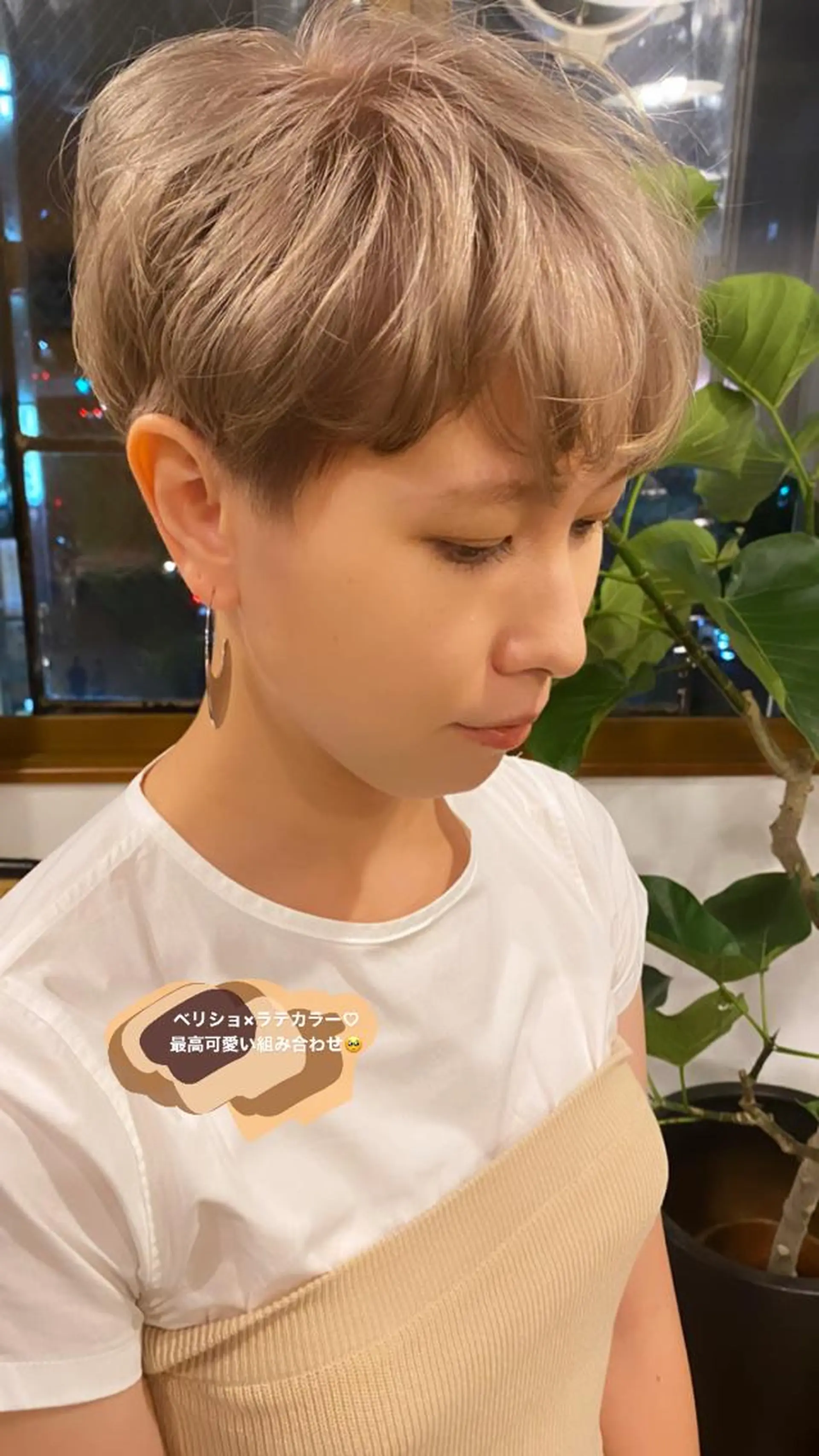 ショート カラー ベリーショート ショートヘア ダメージレスサロン✨ kayo🌱のヘアスタイル