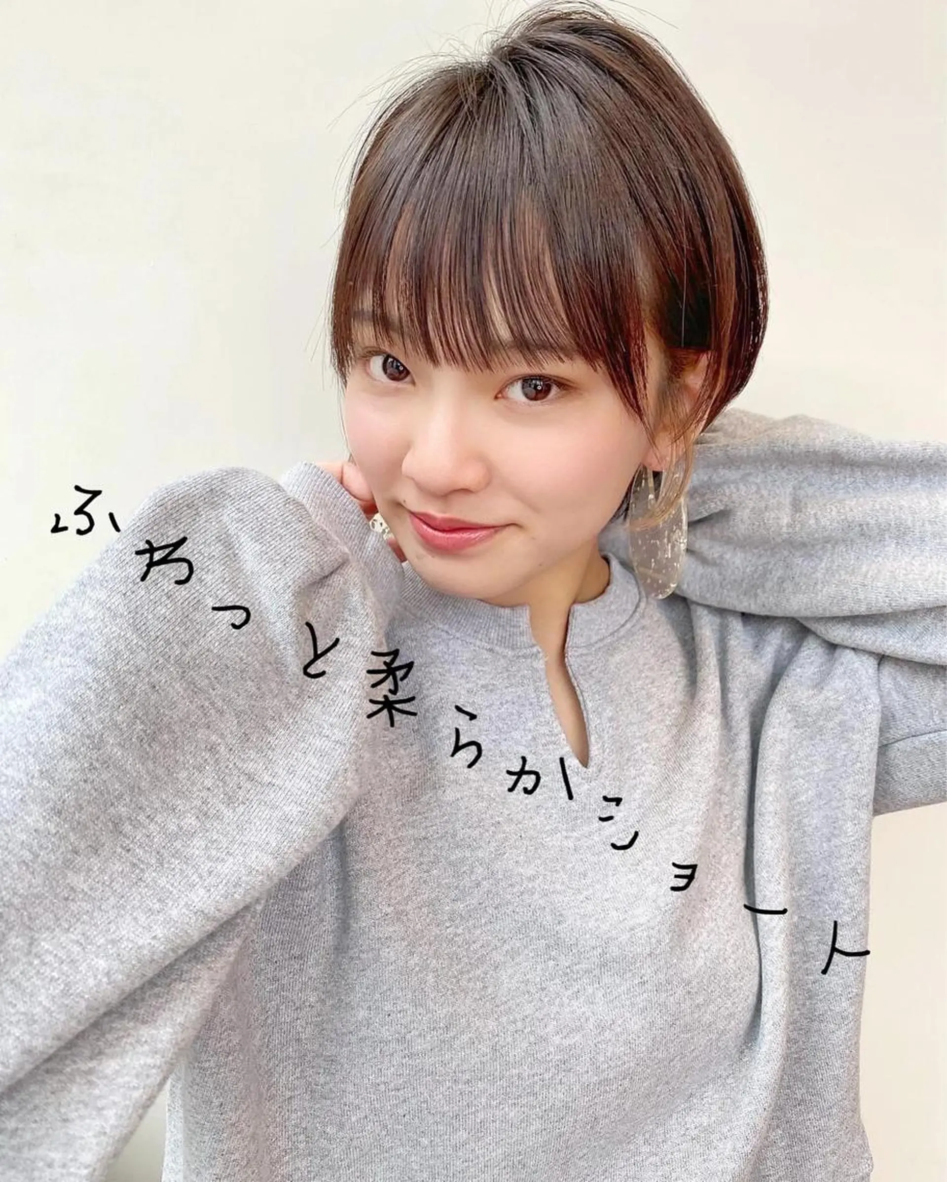 ショート ヒラヤマ ユウスケのヘアスタイル