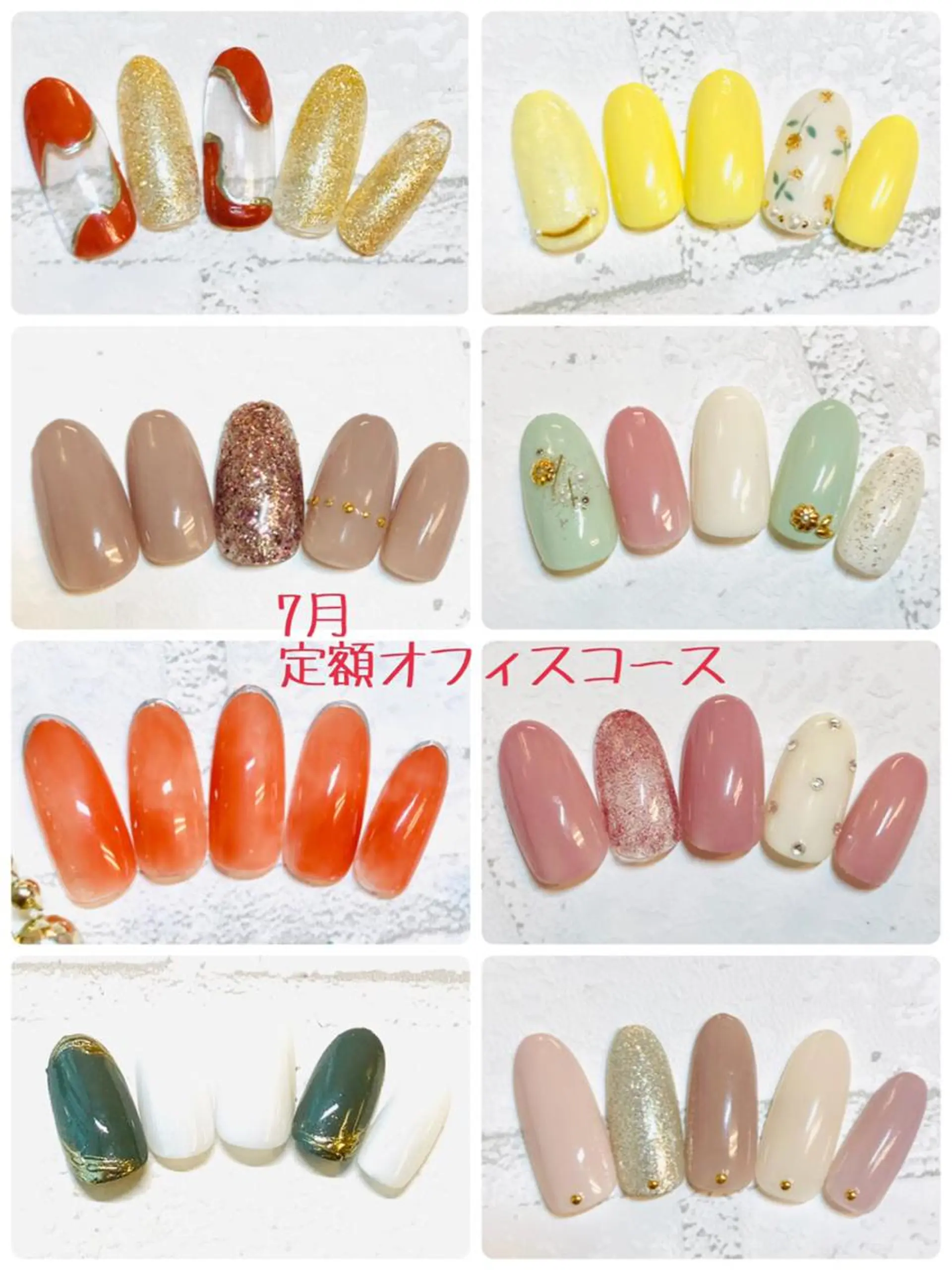 ネイル オフィスネイル ono megumiのネイルデザイン