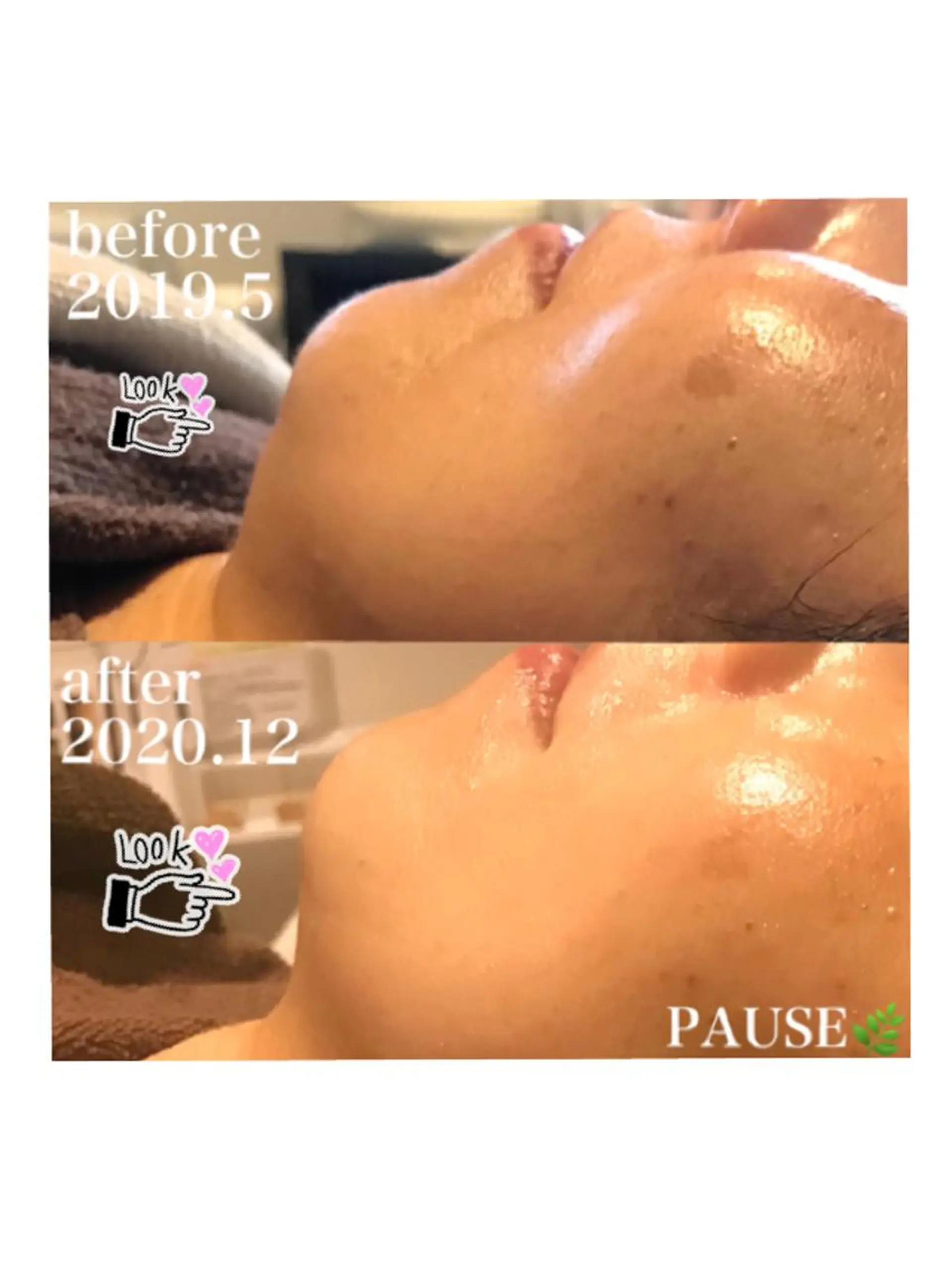 エステ 浜野 恵美のエステ・リラクイメージ