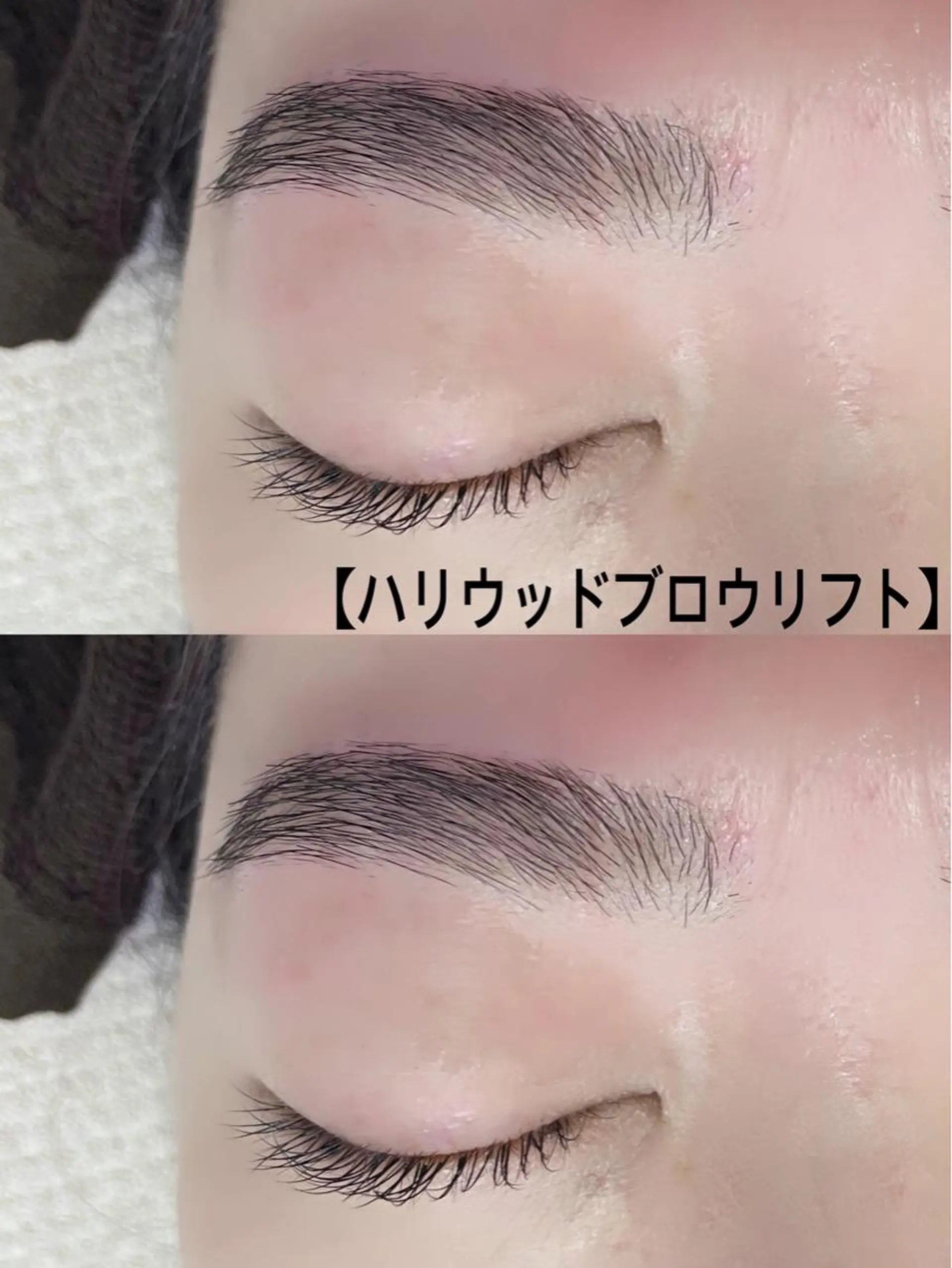 アイブロウ LUCIA AOIの眉毛・アイブロウイメージ