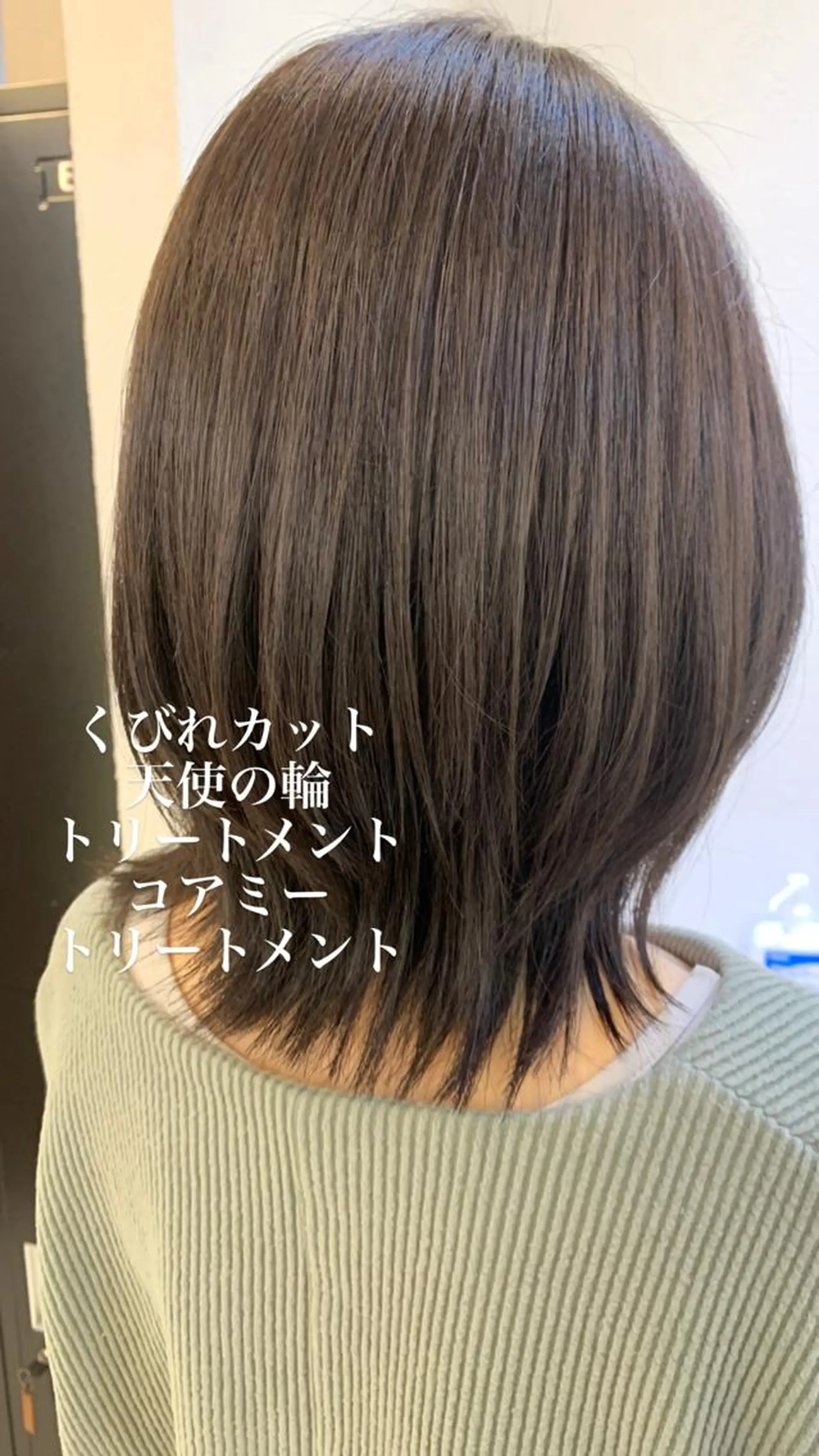 ミディアム カラー カット ヘアカラー トリートメント 似合わせカラー/艶 髪質改善/ヨシザキのヘアスタイル