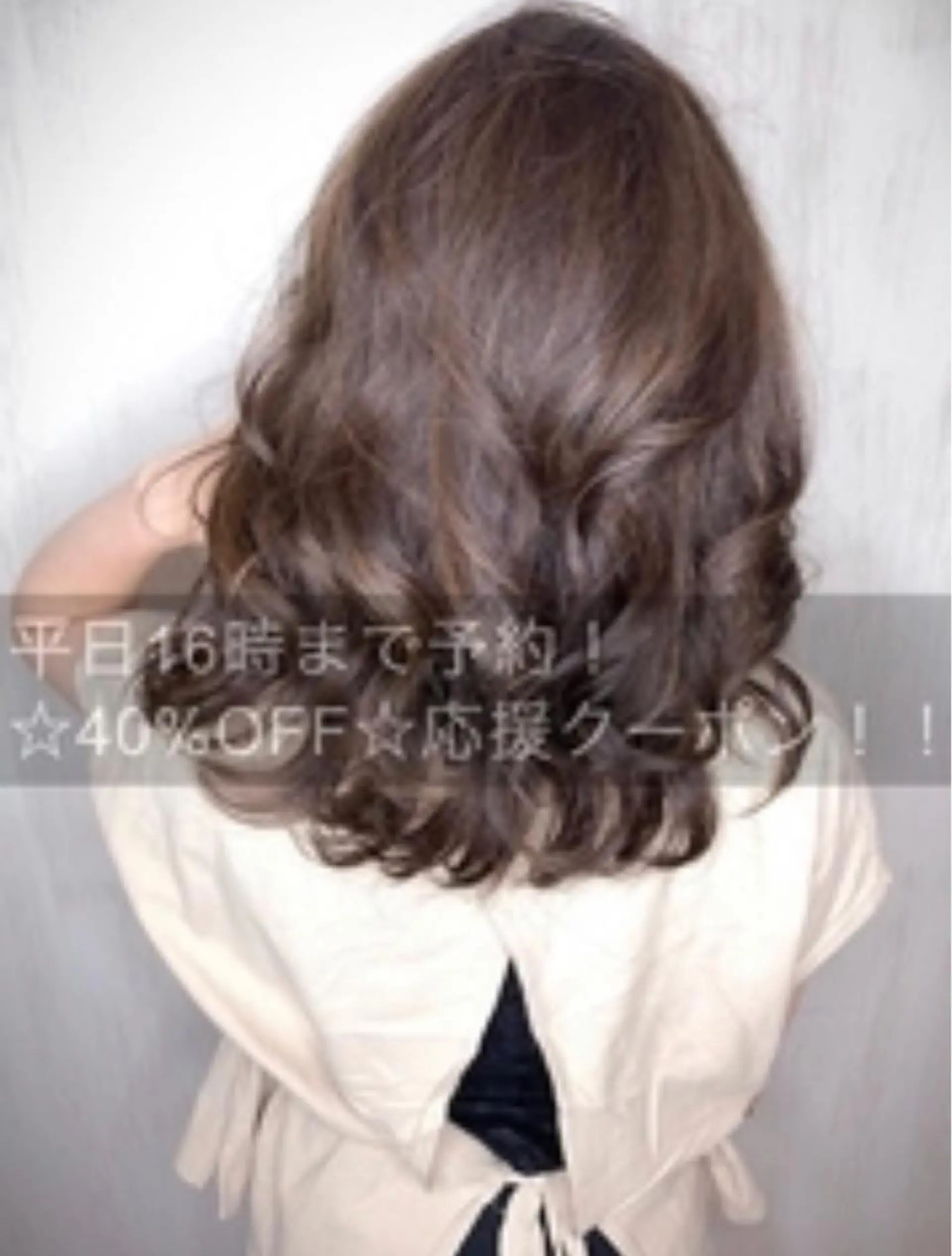 カラー 堤 麻衣子のヘアスタイル