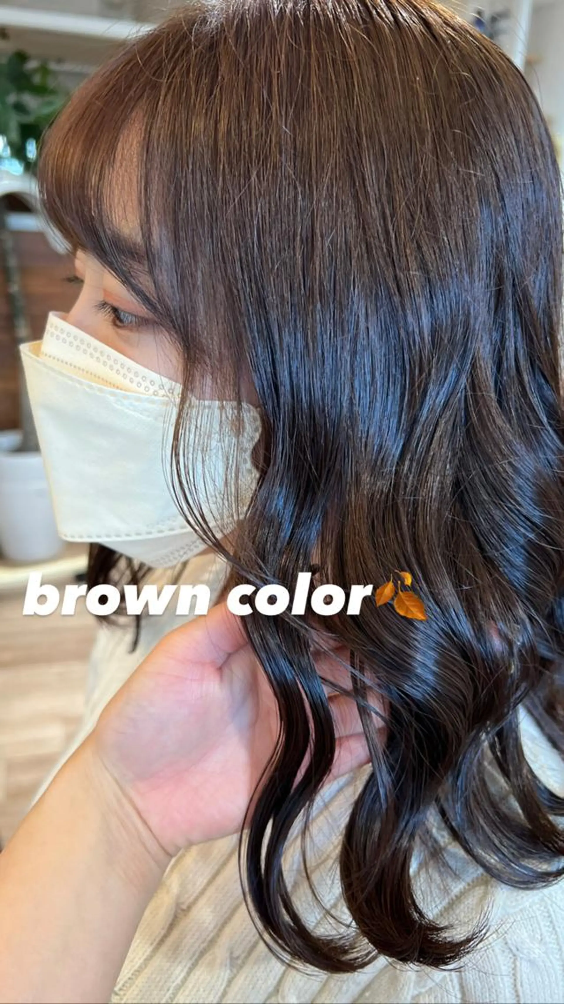 ミディアム 髪質改善 トリートメント 暖色ｶﾗｰ/ﾚｲﾔｰ ｶｯﾄ/Yunaのヘアスタイル