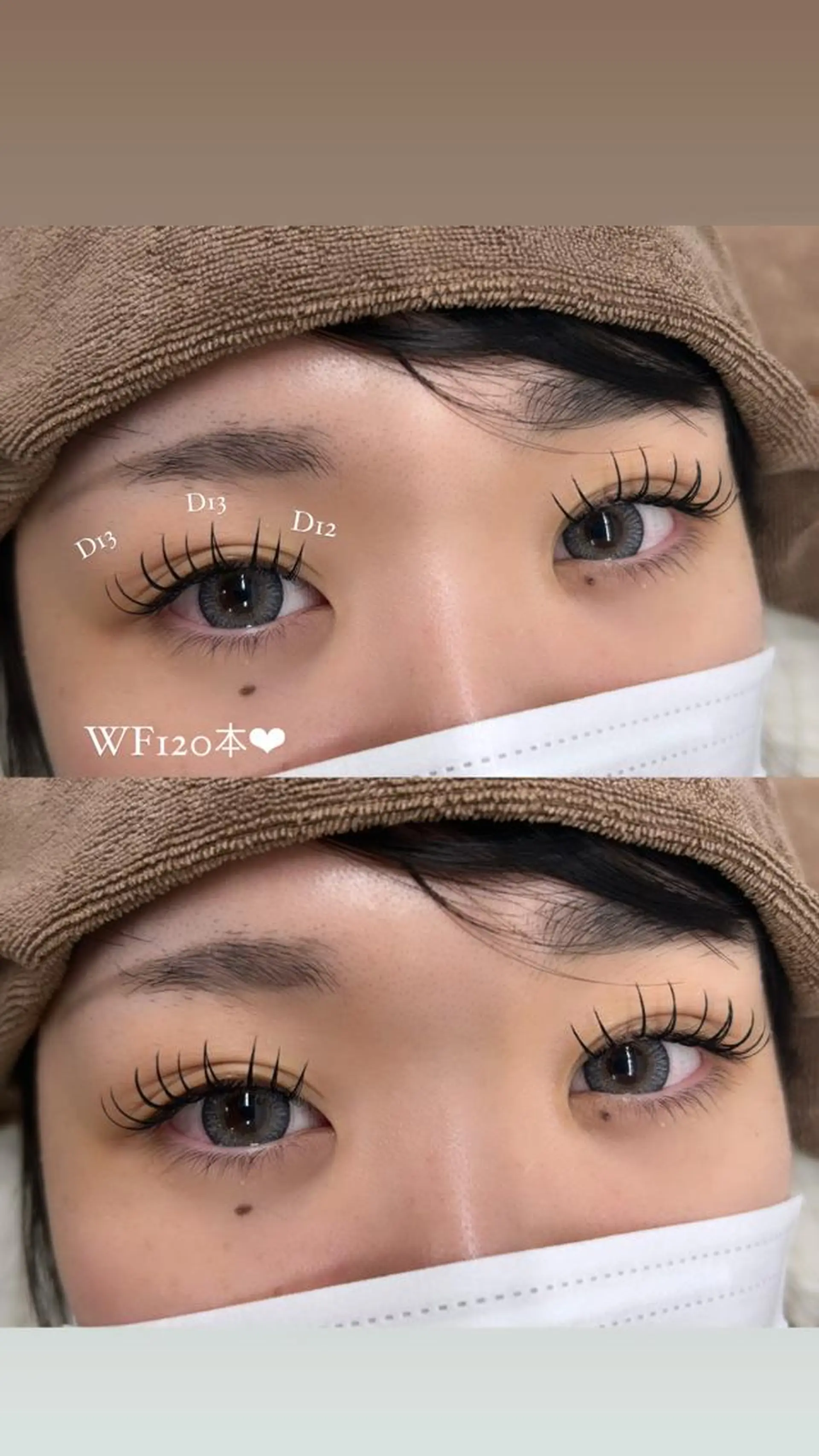 マツエク・マツパ BEIGE 上前津 💗NANAKAのマツエク・マツパデザイン