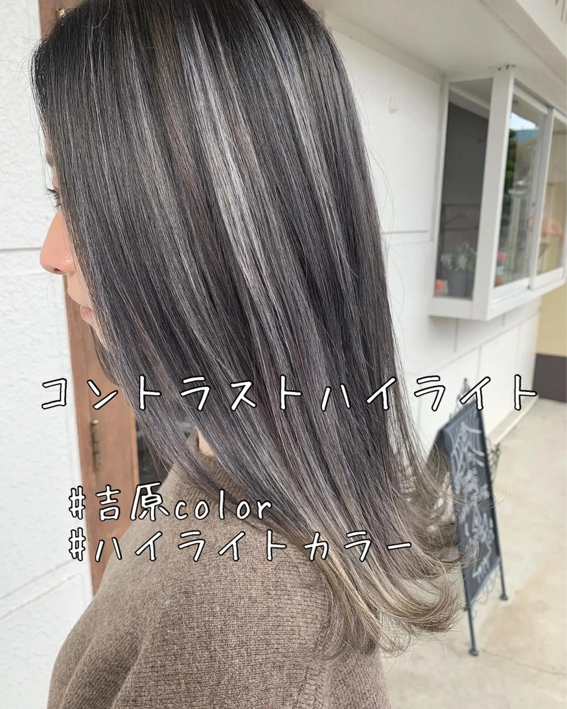 セミロング カット ヘアカラー yoshihara yuukiのヘアスタイル