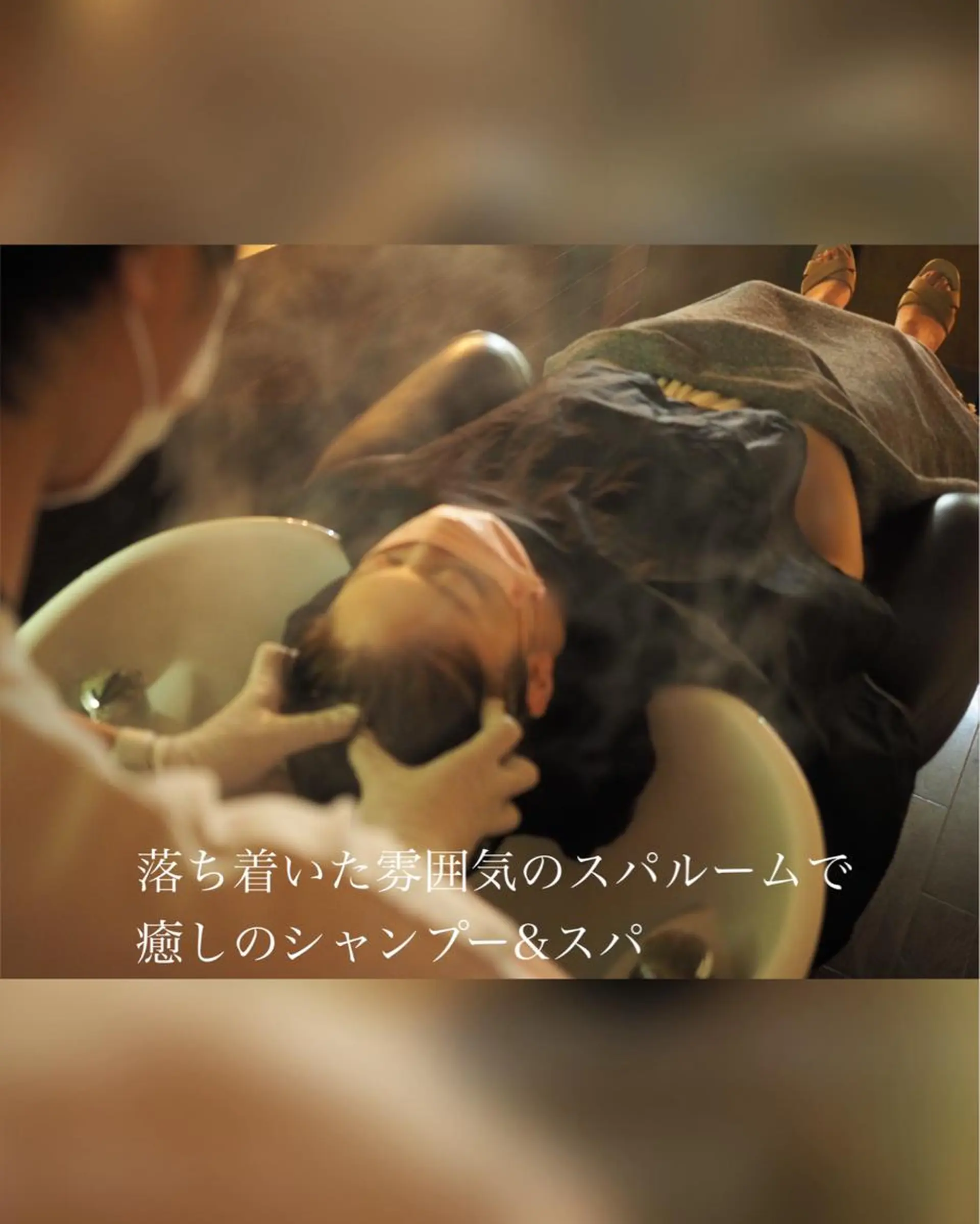 CANVAS.美髪 MOMO.ヘッドスパのエステ・リラクイメージ