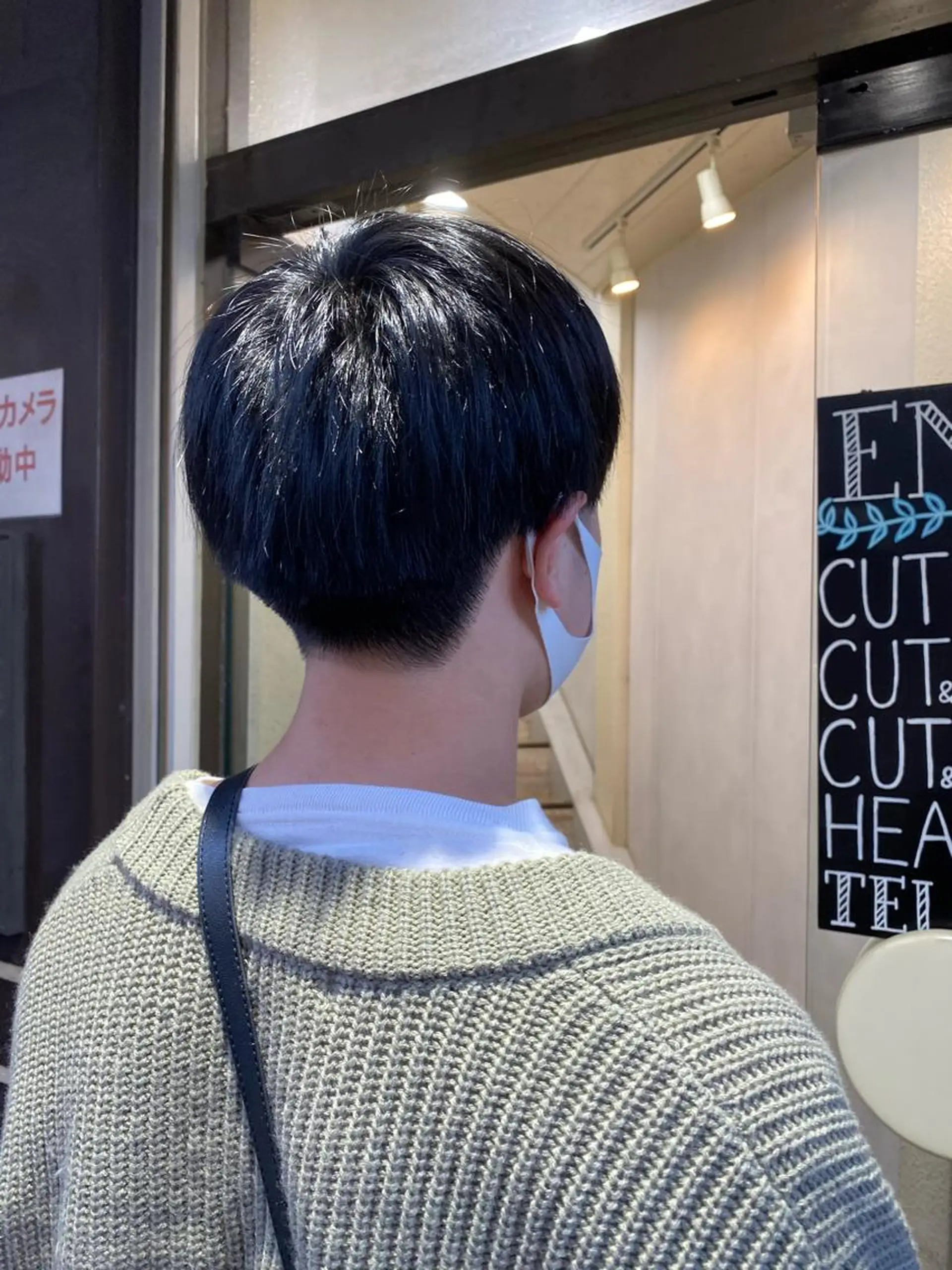 ショート カラー メンズ 🟢NEGi🟣 🫧髪質改善のヘアスタイル