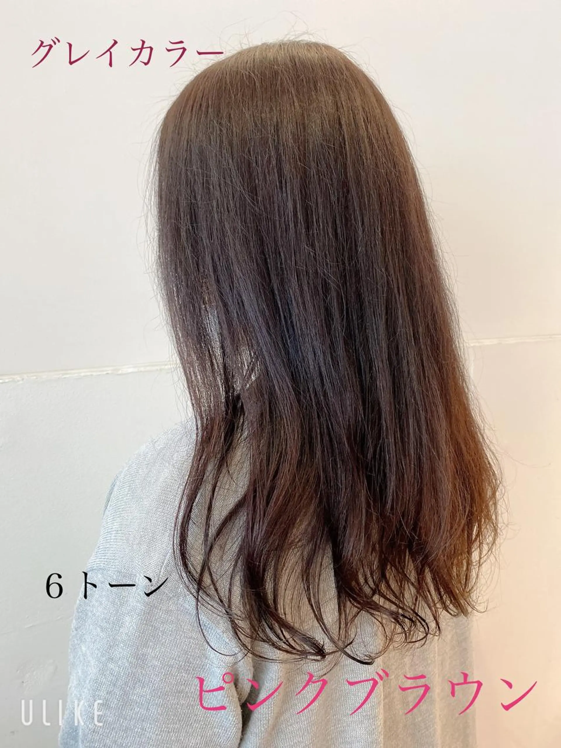 ロング 勝沼 佑季のヘアスタイル