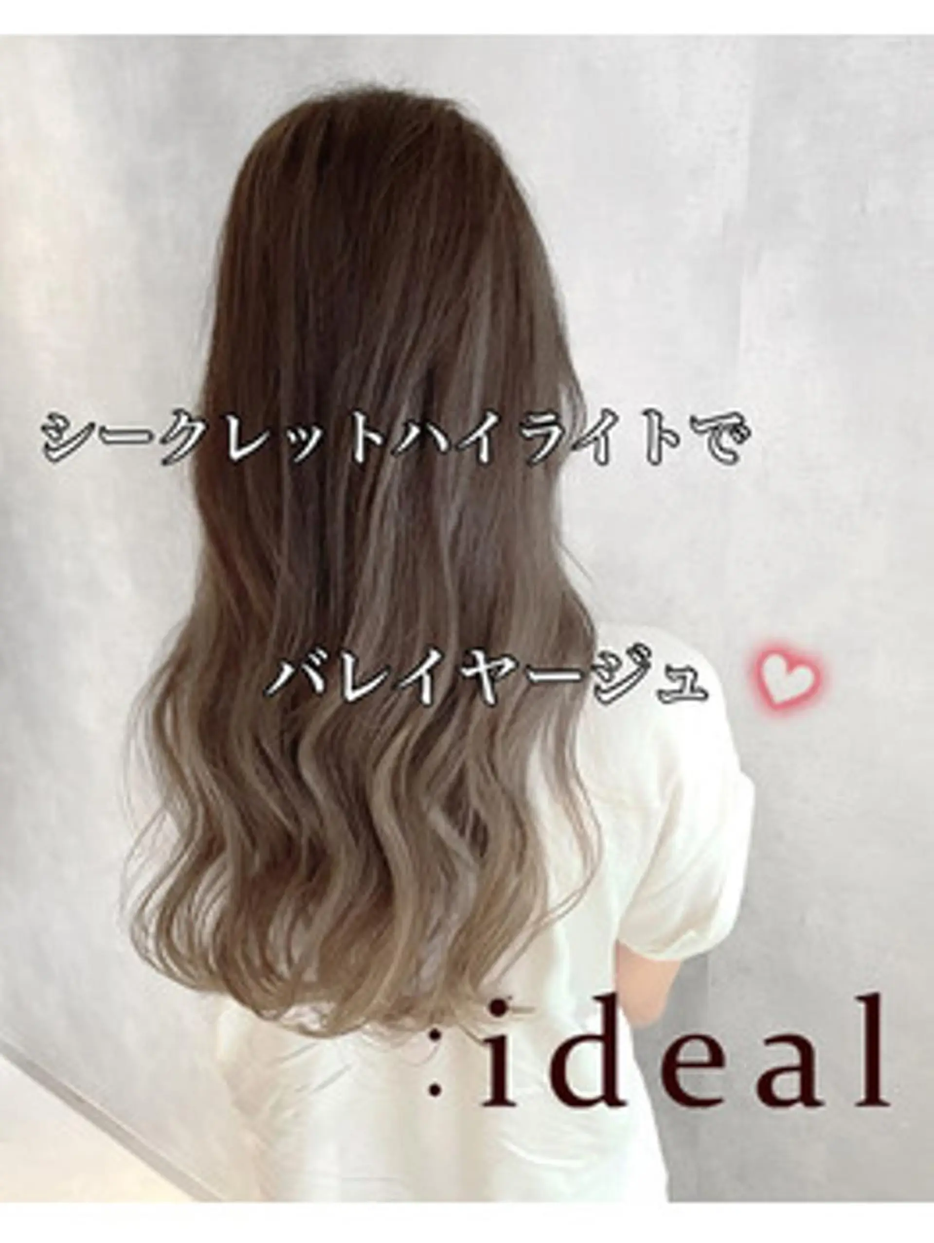 ロング ideal心斎橋 🌛亜耶🌜のヘアスタイル