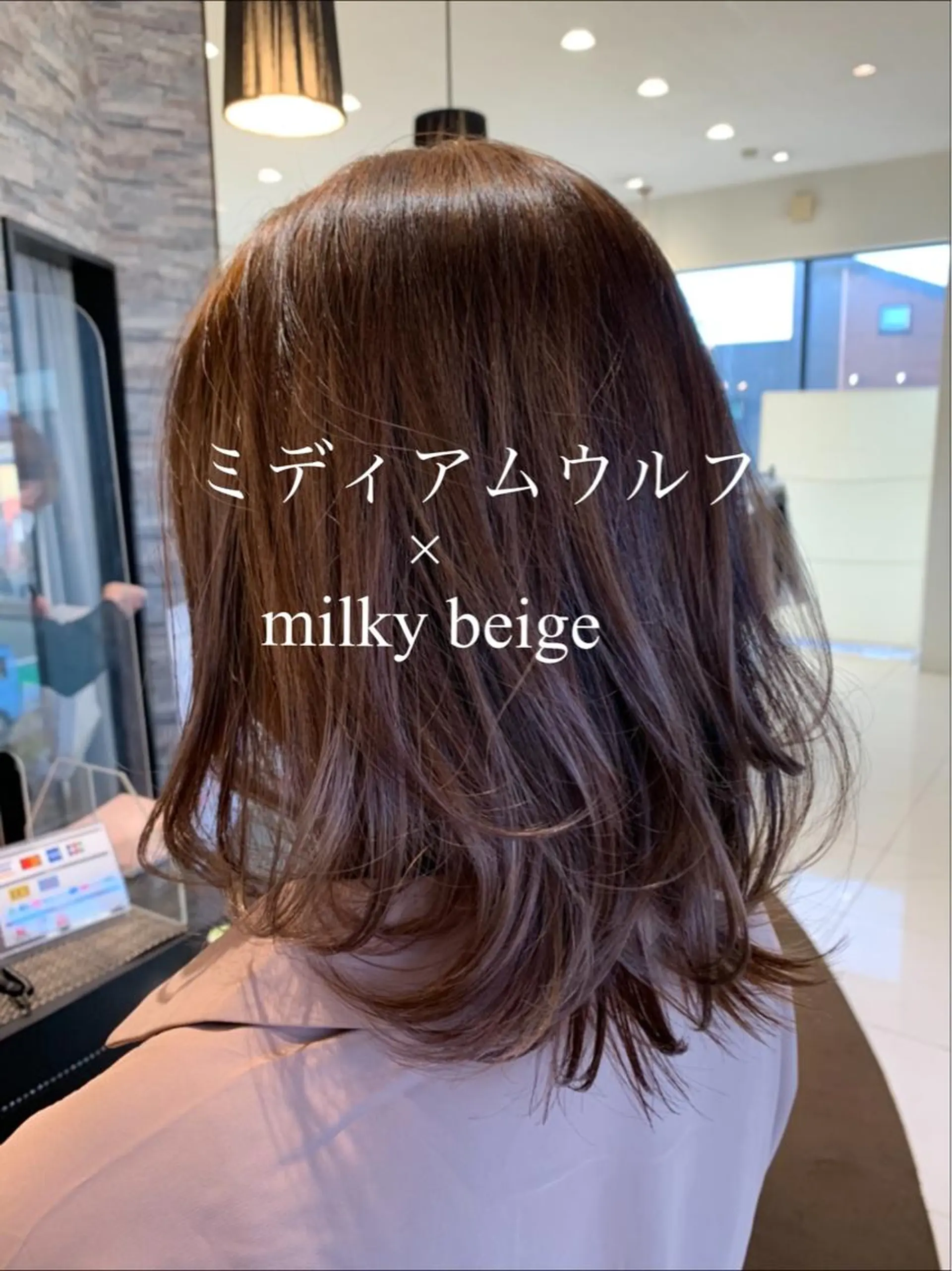 ミディアム ウルフカット ヘアカラー トリートメント タカハシ ヨシヒトのヘアスタイル