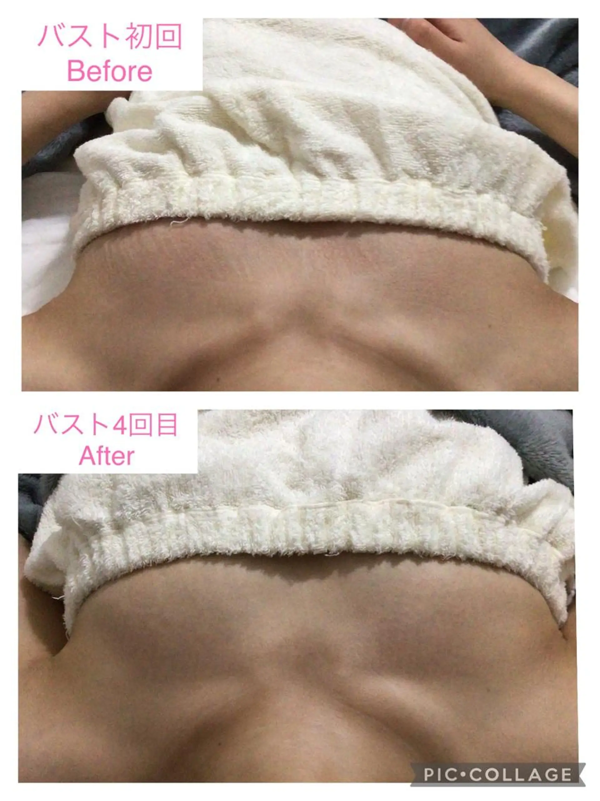 子宮矯正/腸揉み/ シュガーリング脱毛のエステ・リラクイメージ