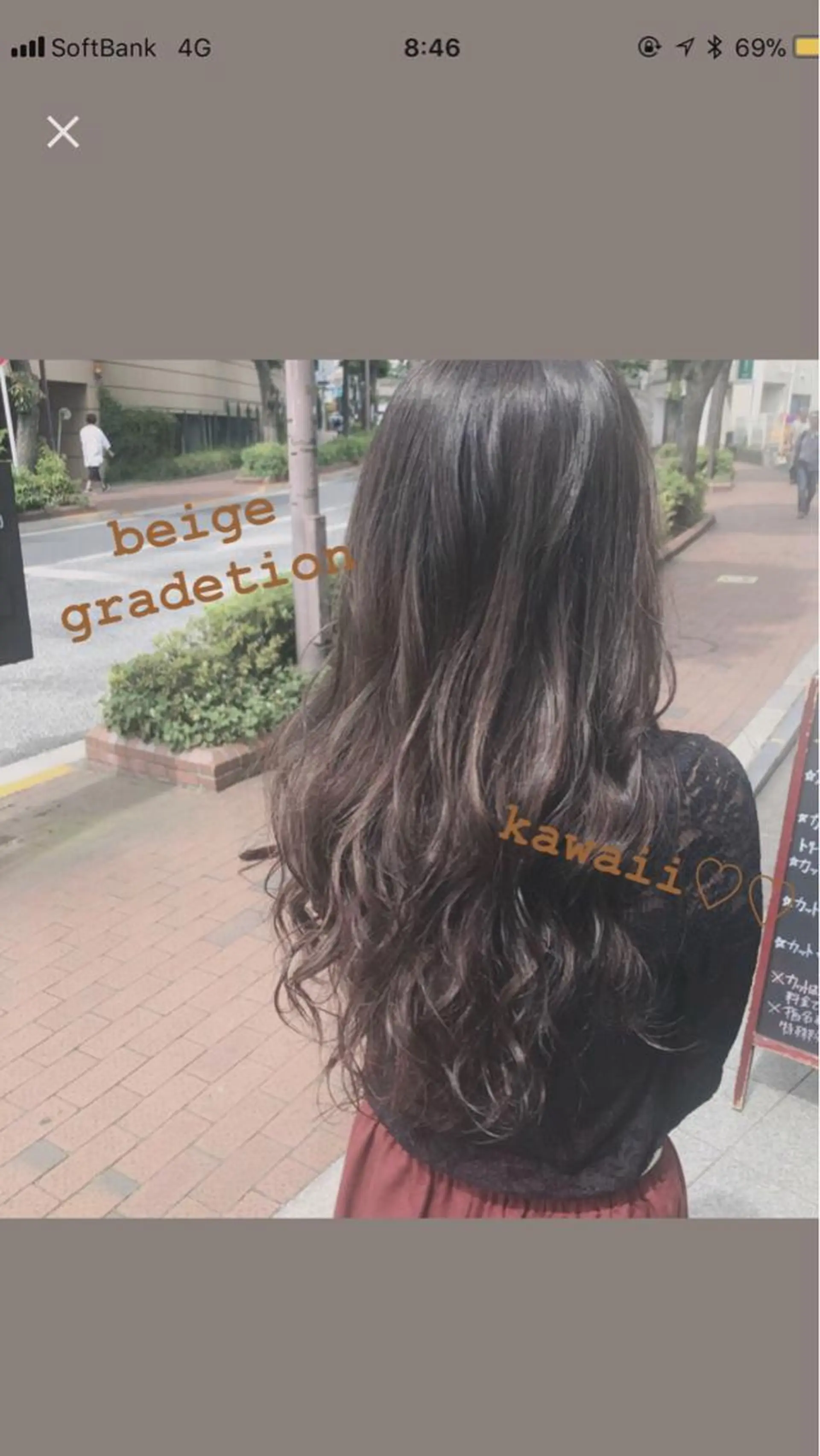 ロング カラー 赤阪 優奈のヘアスタイル