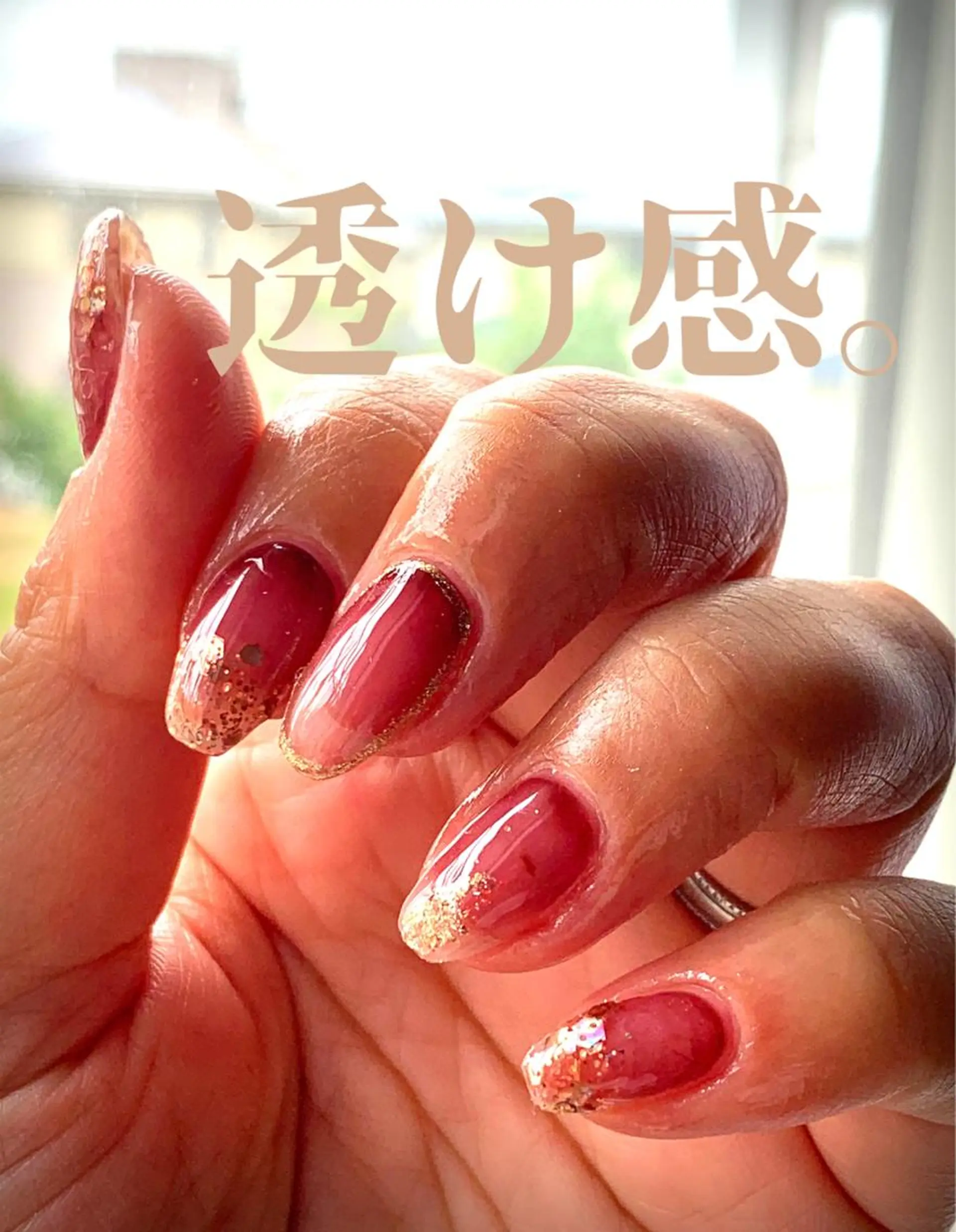 ネイル 新山 聖のネイルデザイン