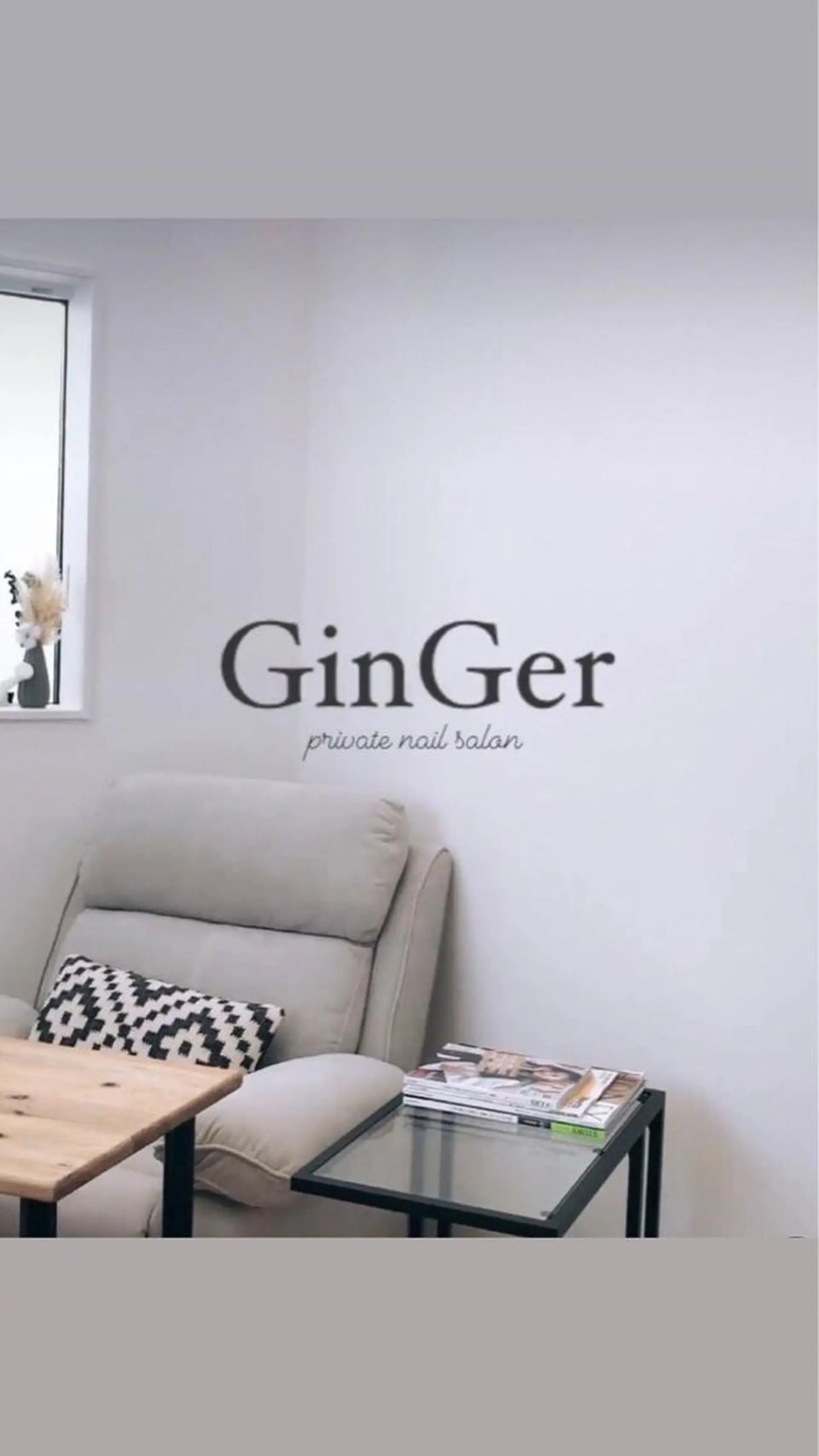 ネイル ginger nail&spaのネイルデザイン
