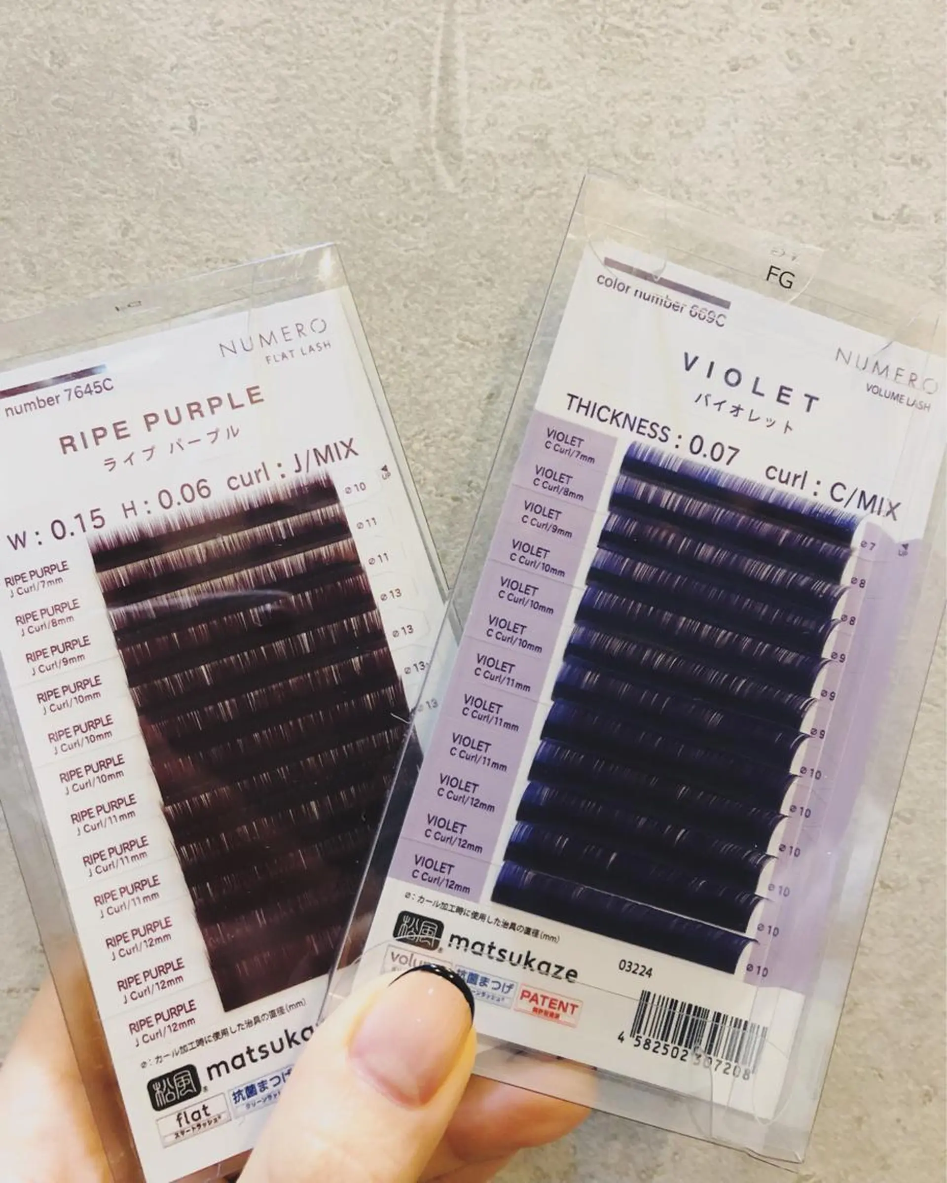 マツエク・マツパ ReposMilia ボリュームラッシュのマツエク・マツパデザイン