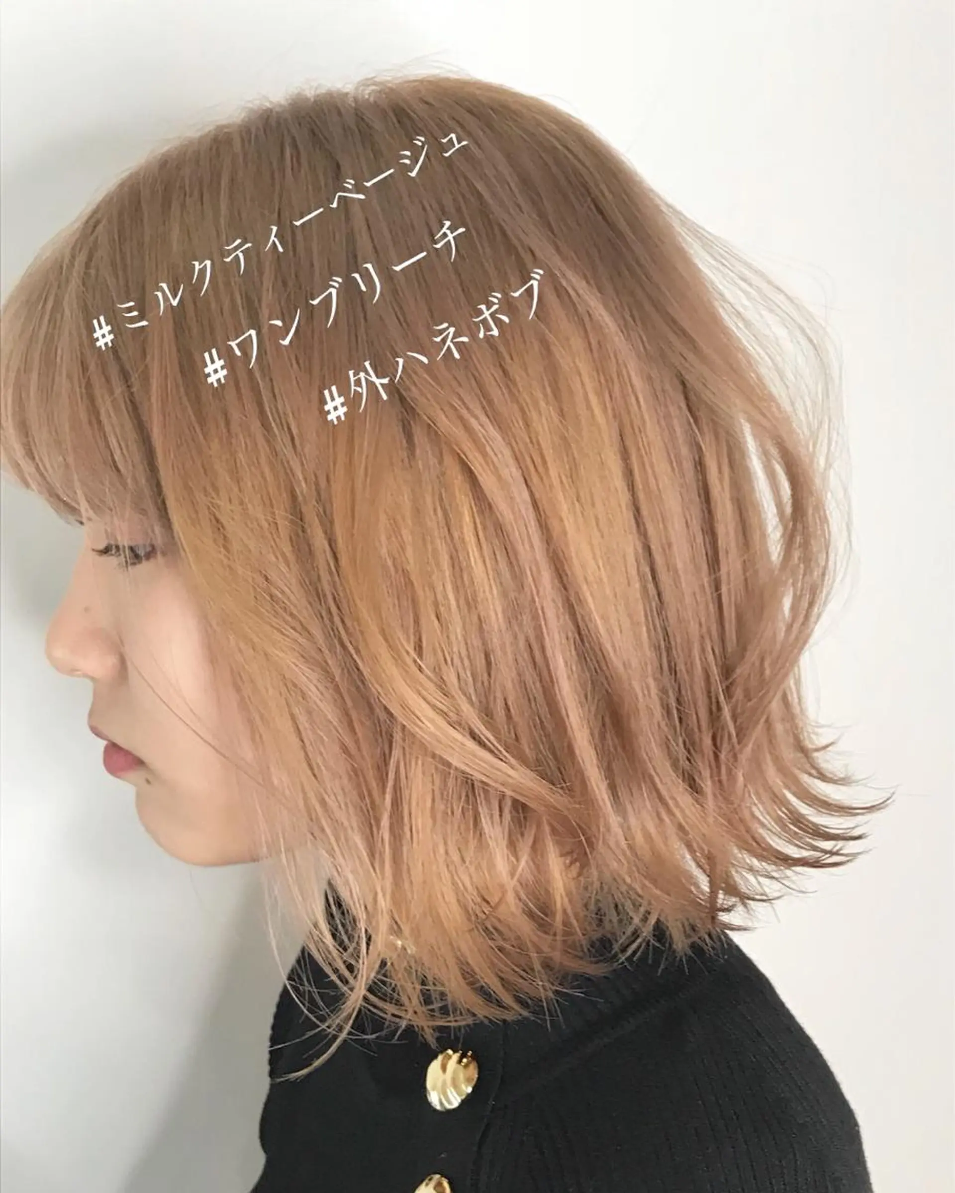 ショート カラー ブリーチ ウルフカット レイヤーカット上柿のヘアスタイル
