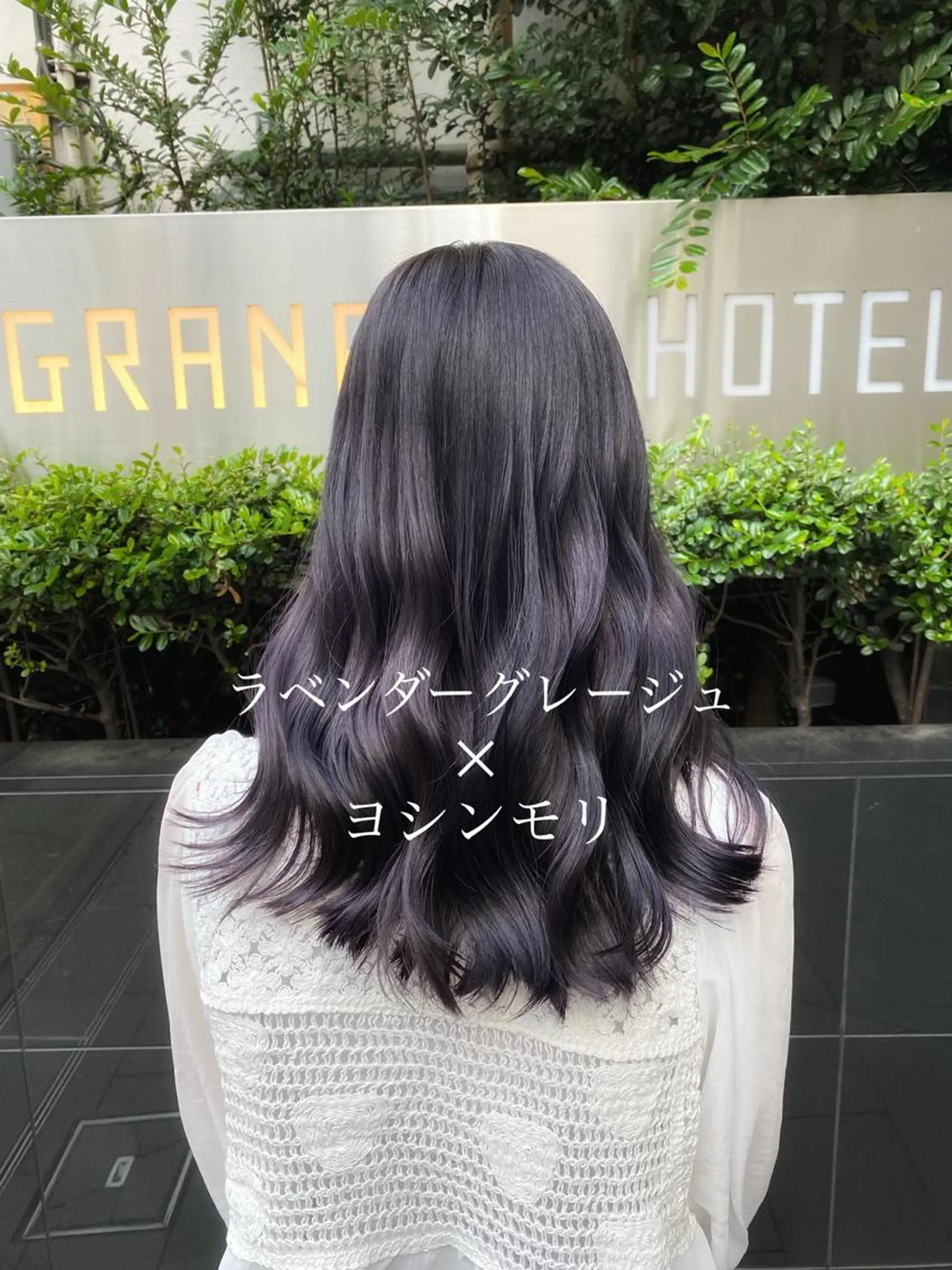 ロング カラー グレージュ ラベンダーカラー ラベンダーグレージュ ラベンダーグレー ヨシンモリ ヘアカラー トリートメント ボブ/縮毛矯正/ レイヤー/塚田のヘアスタイル
