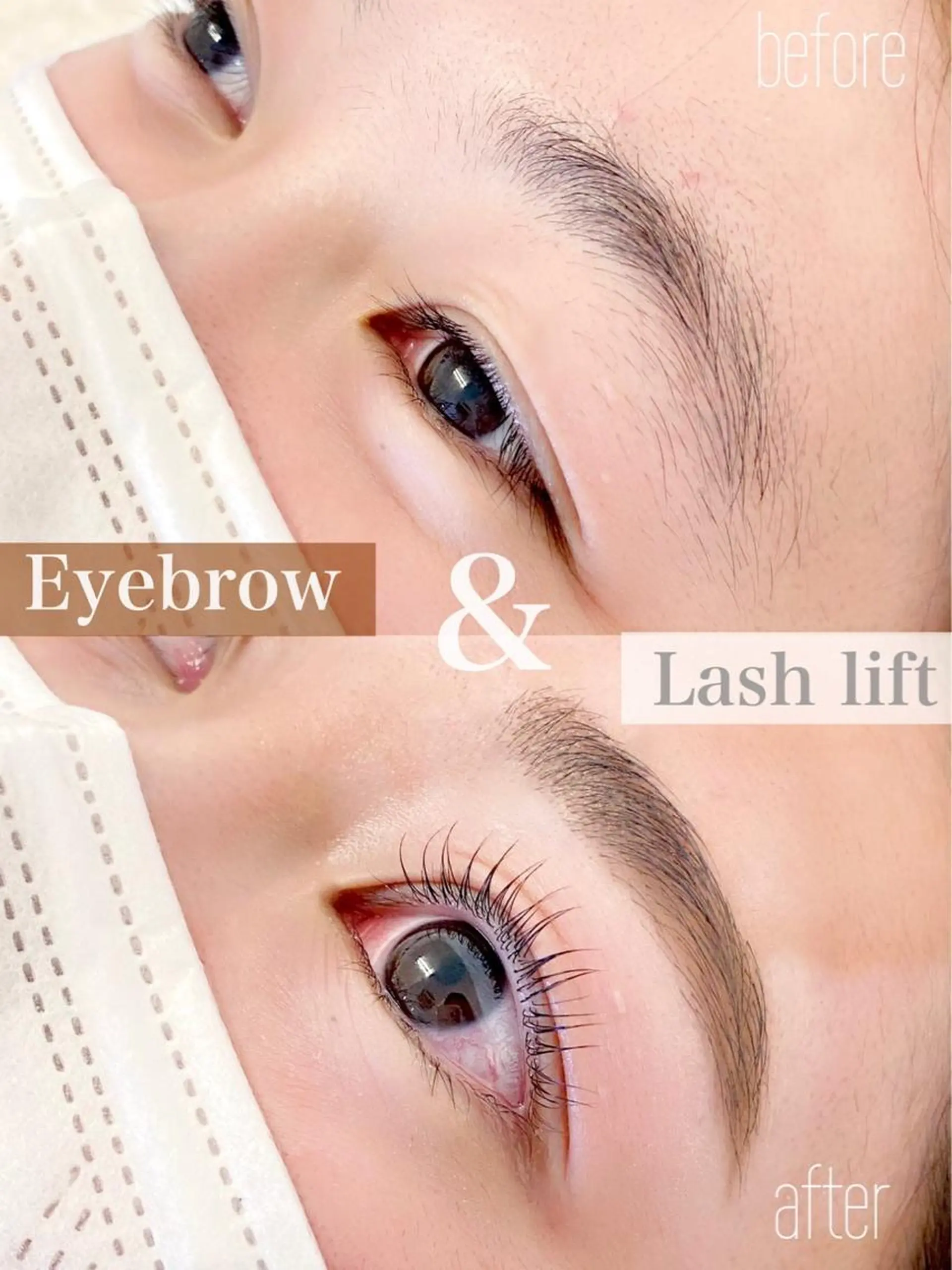 アイブロウ HARUHARU hinano *のマツエク・マツパデザイン