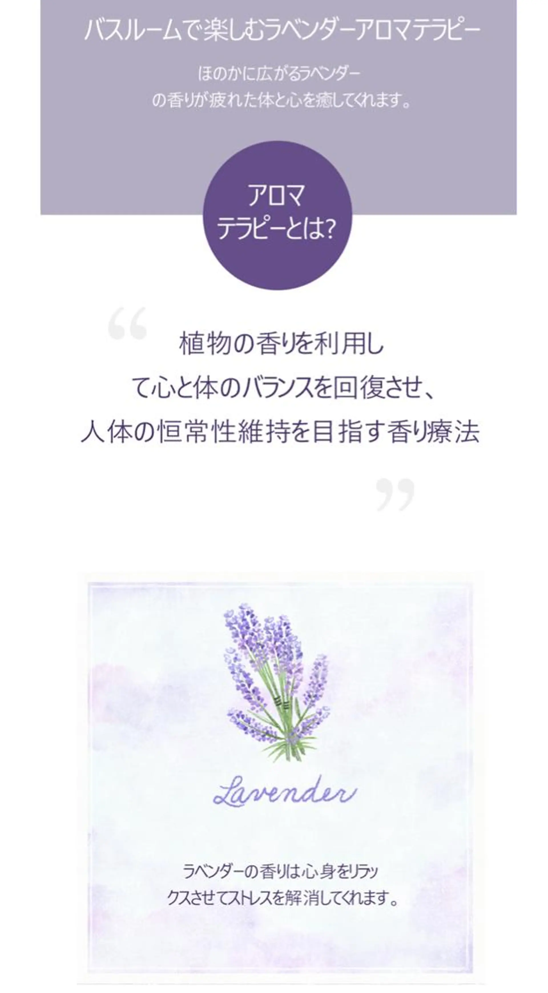 LUSH LASH 松田のマツエク・マツパデザイン