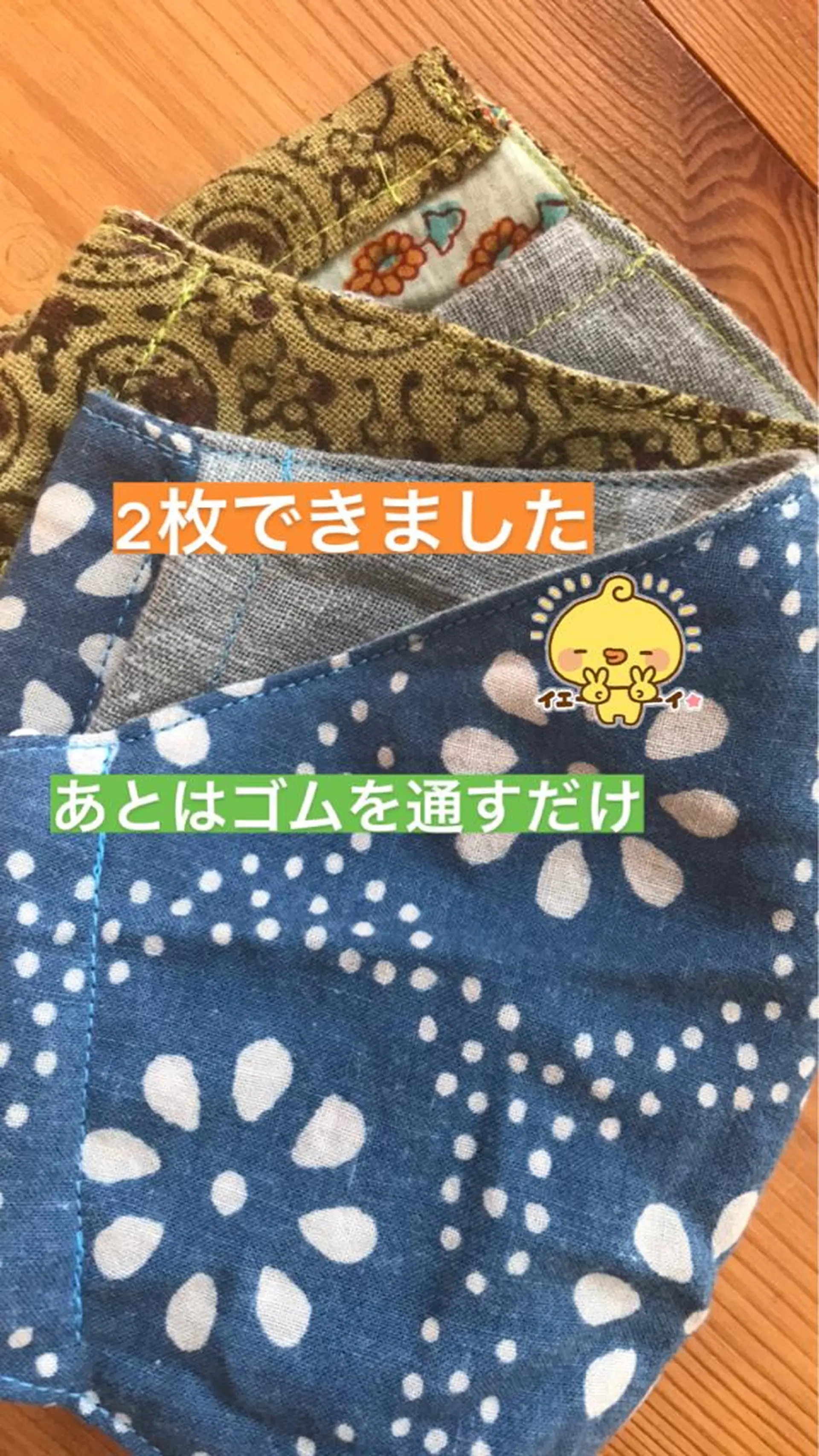 岩井 秋子のエステ・リラクイメージ