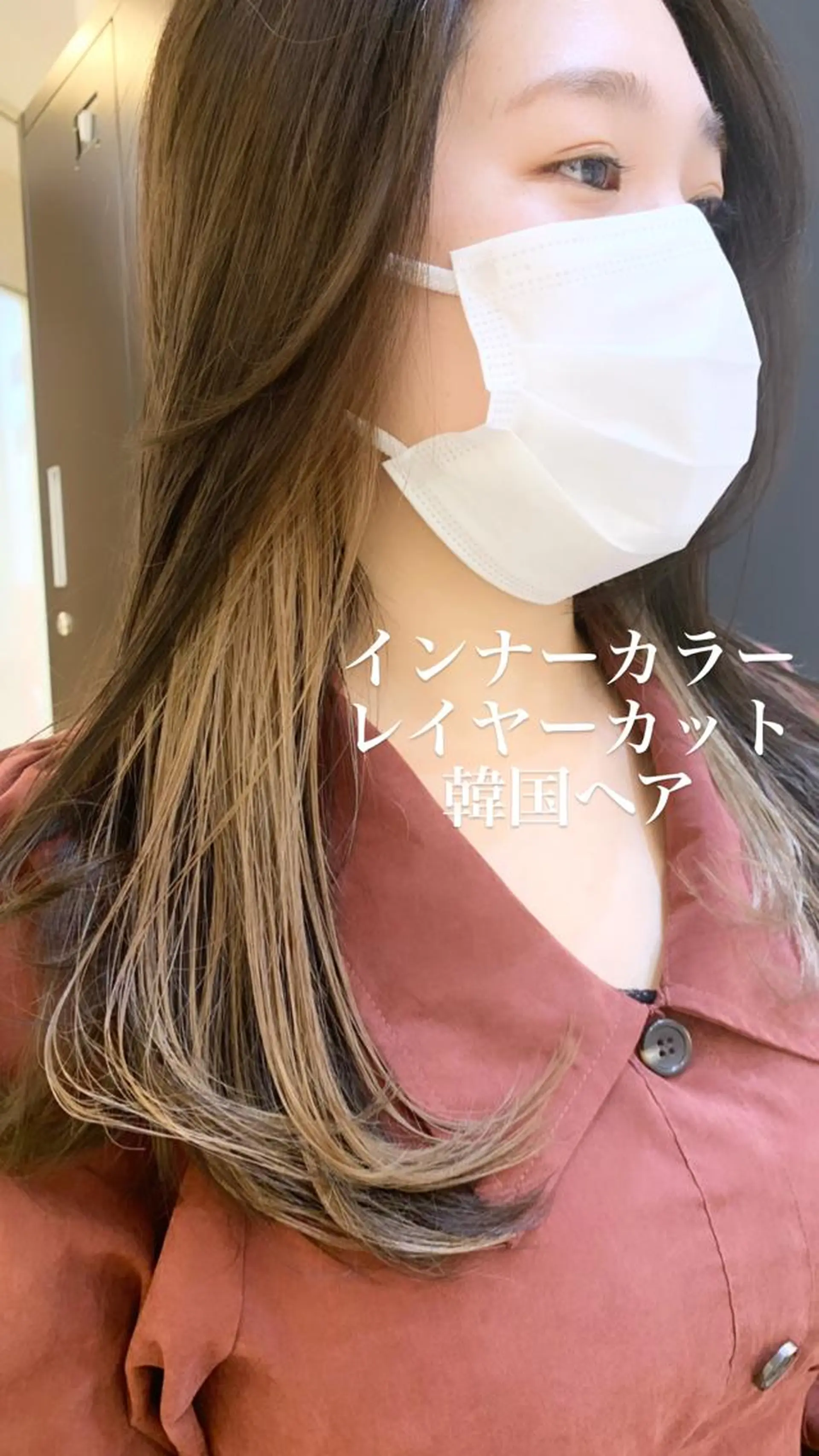 ロング カラー カット ヘアカラー トリートメント 似合わせカラー/艶 髪質改善/ヨシザキのヘアスタイル