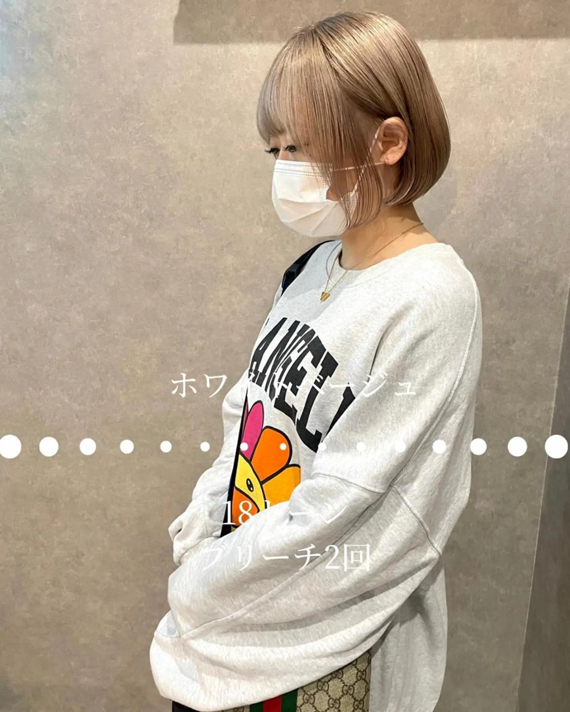 ショート 河原 亮のヘアスタイル