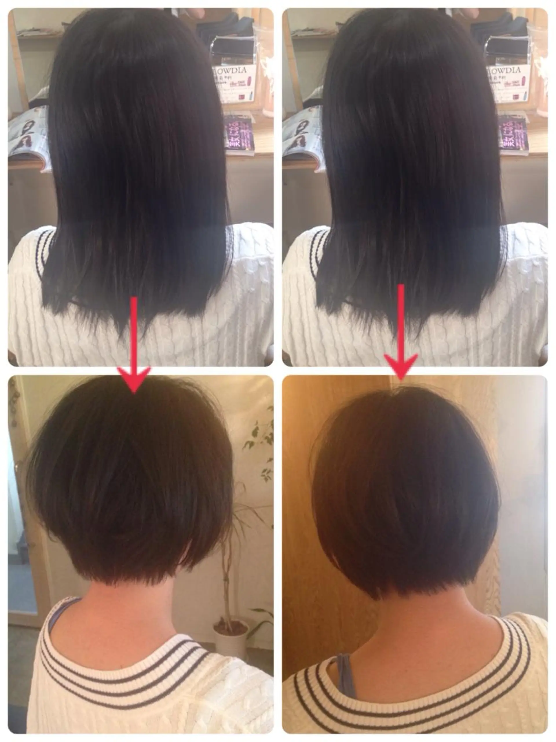 ミディアム カラー 💎髪質改善💎 デザイナーshinのヘアスタイル