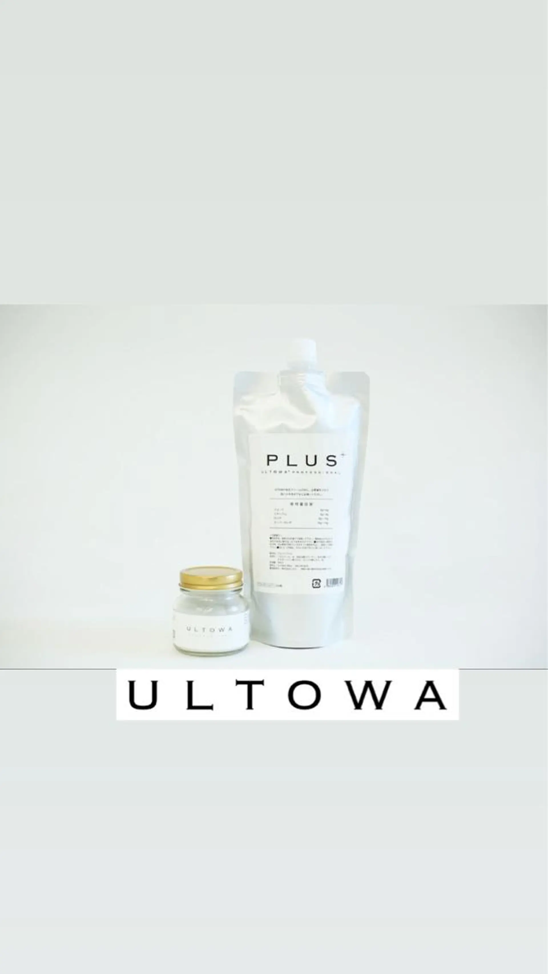 セミロング カラー トリートメント カット トリートメント 浦山 和之のヘアスタイル