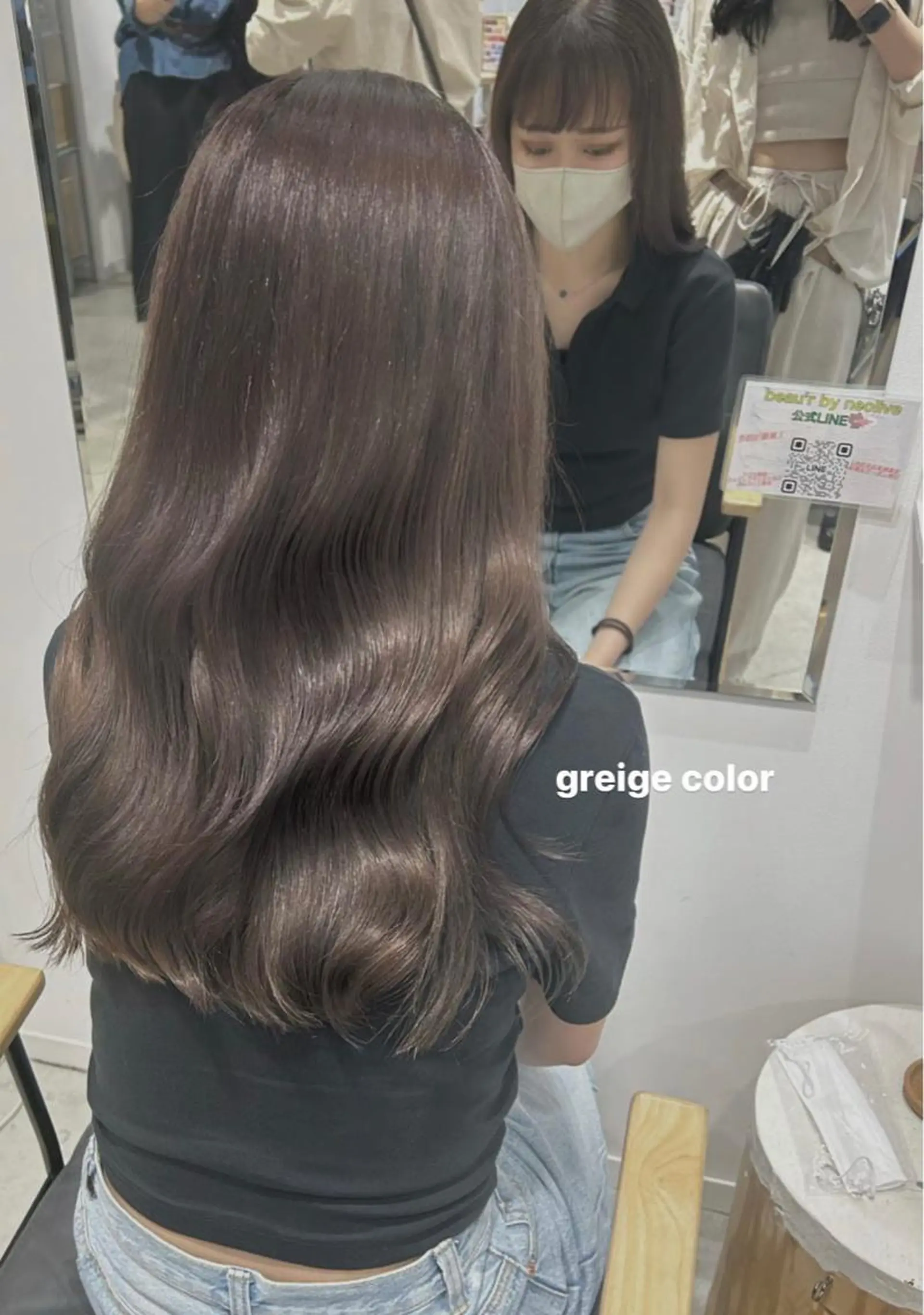 ロング カラー カット ヘアカラー トリートメント 顔周り/レイヤー 🤍マリノのヘアスタイル