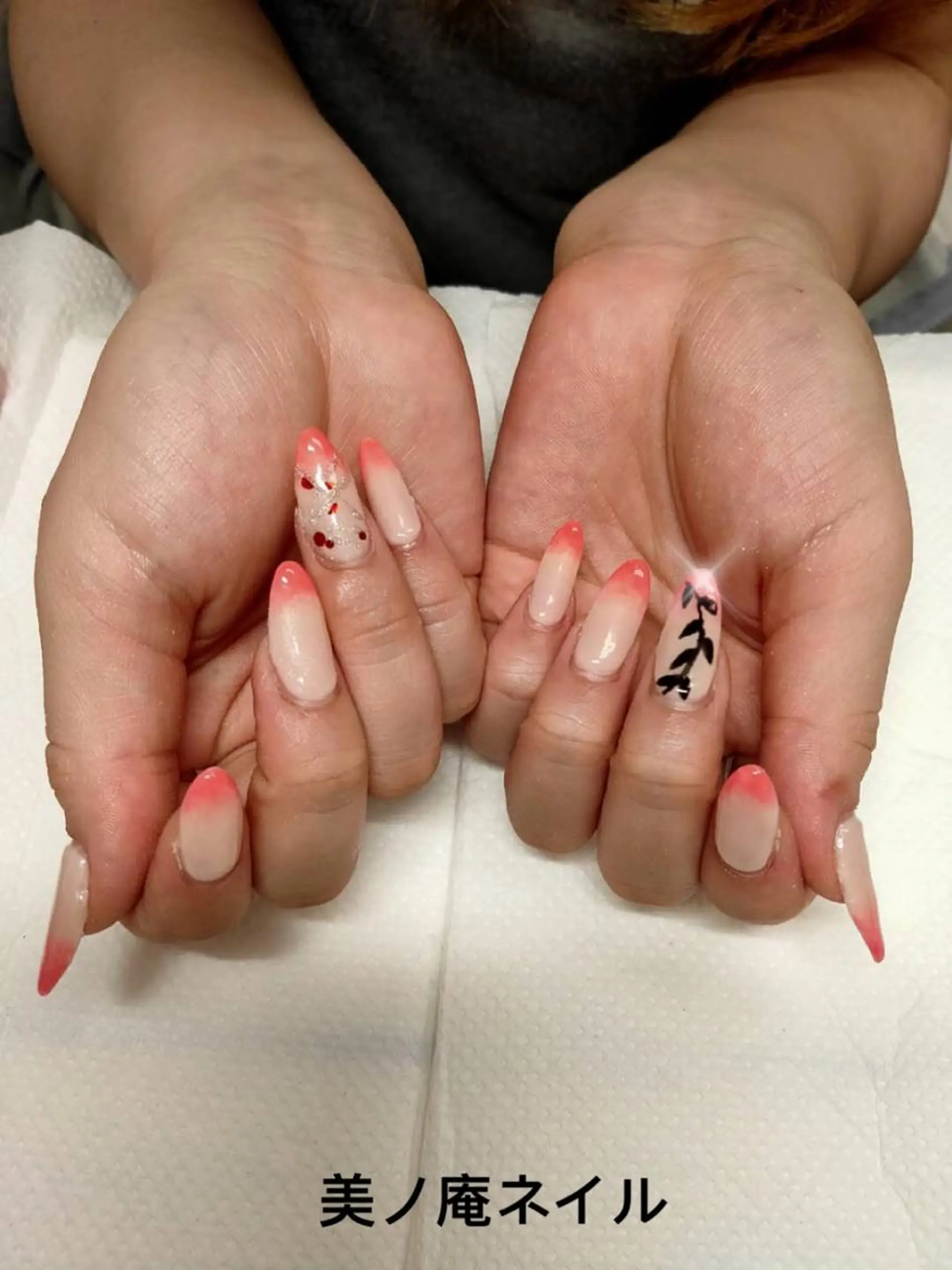 ネイル 美ノ庵ネイルサロン メトロポリタン前店のネイルデザイン