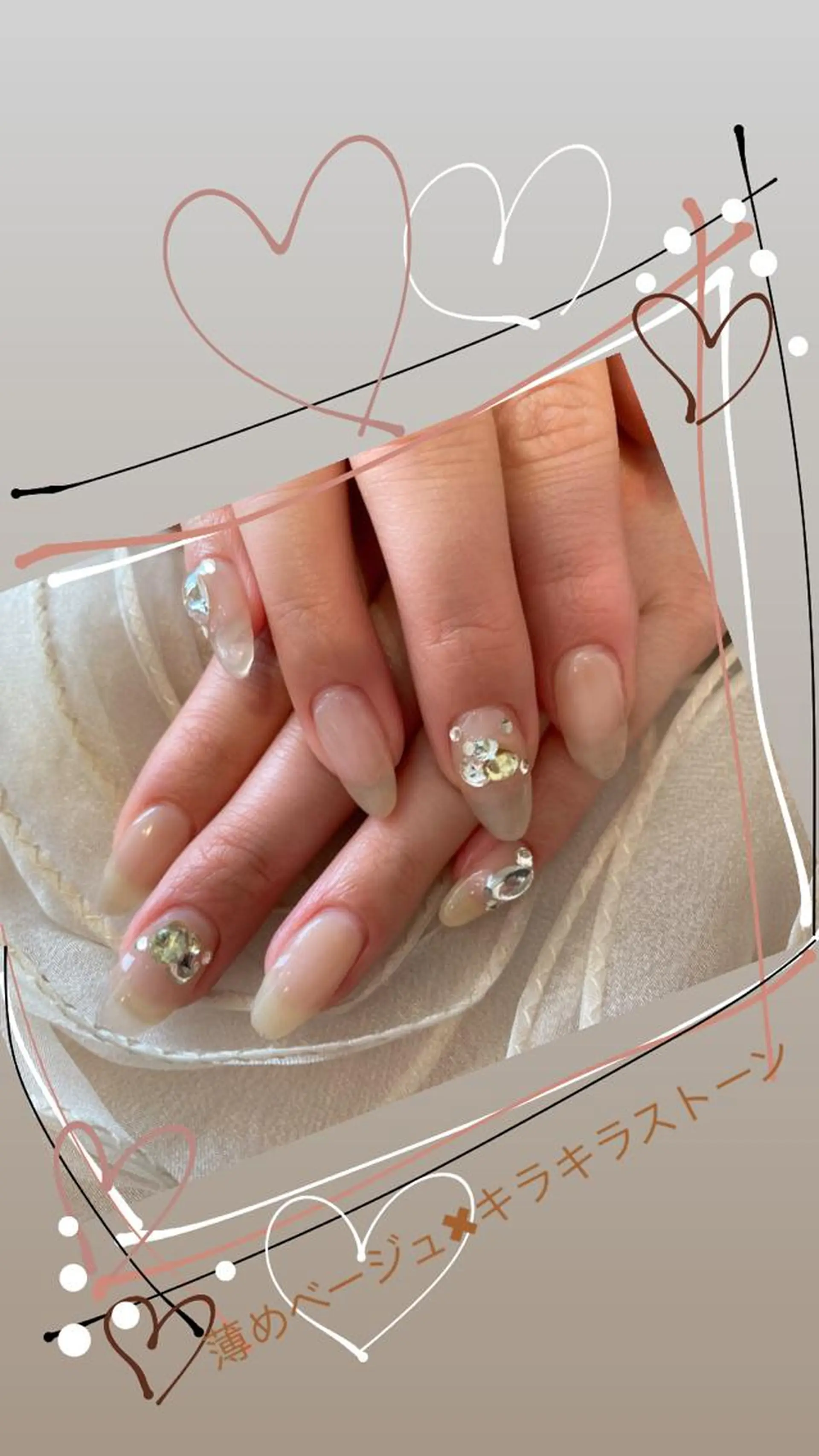 マツエク・マツパ ネイル ティアラのネイルデザイン