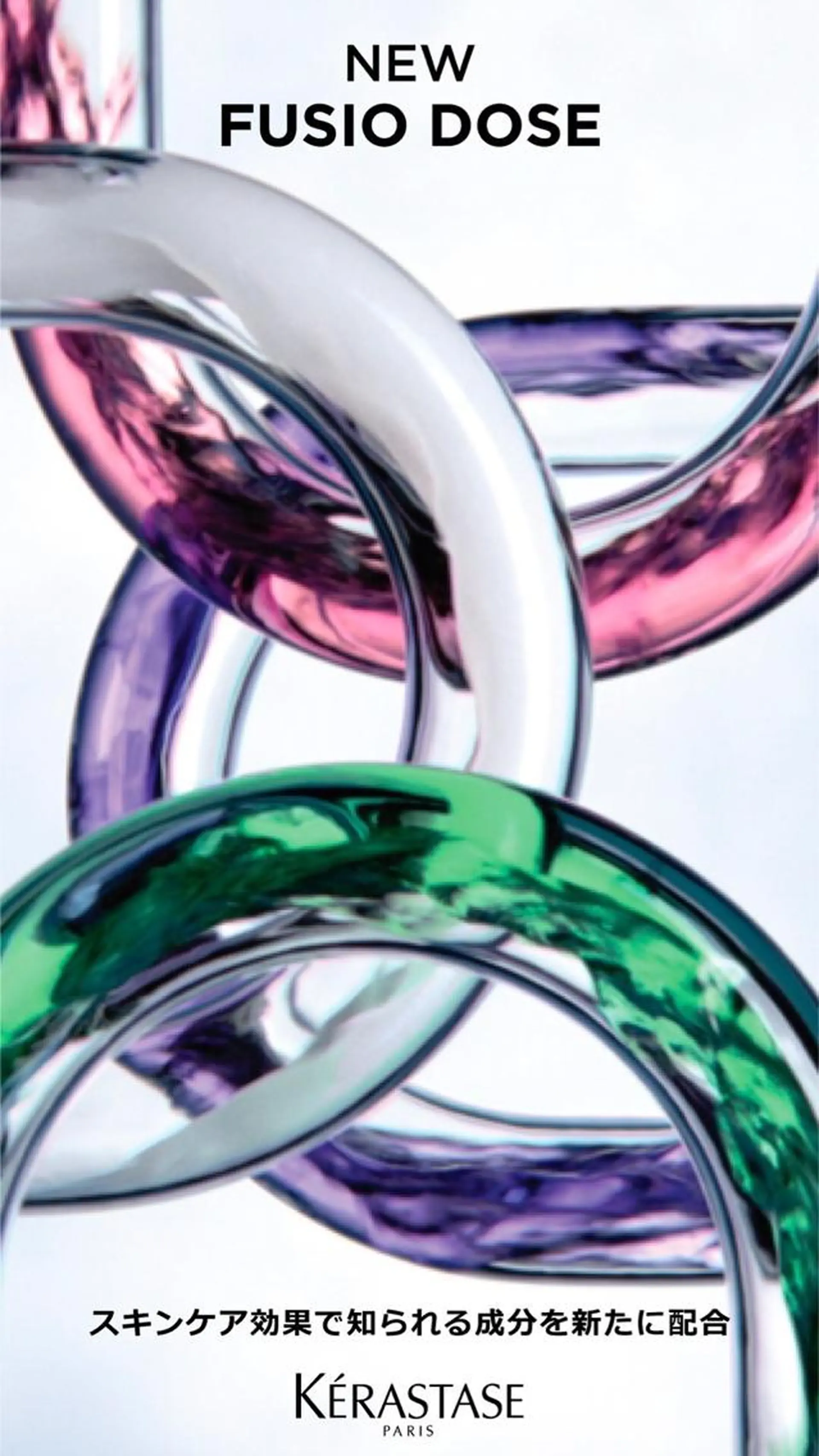 ロング カラー ヘアカラー トリートメント ヘアセット 名古屋/髪質改善/ 透明感SHIZUKAのヘアスタイル