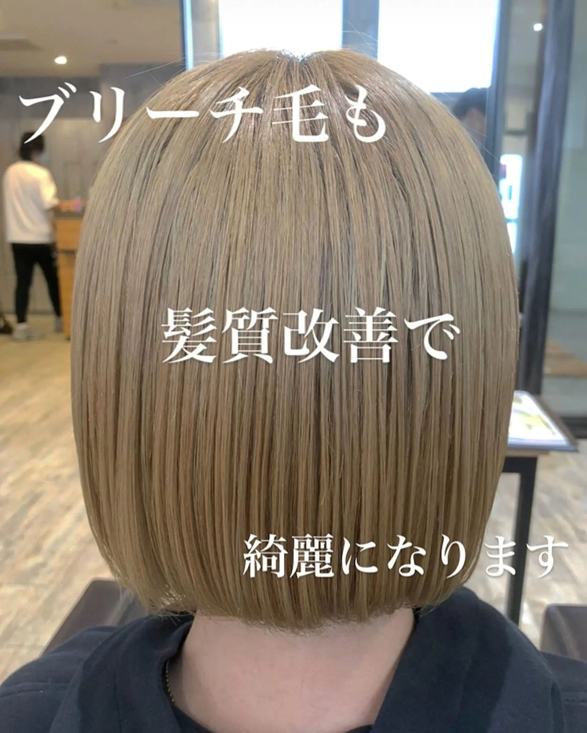 ミディアム カラー パーマ ヘアアレンジ メンズ キッズ ネイル マツエク・マツパ トリートメント EnBlesS西宮 マンツーマン神道有基のヘアスタイル