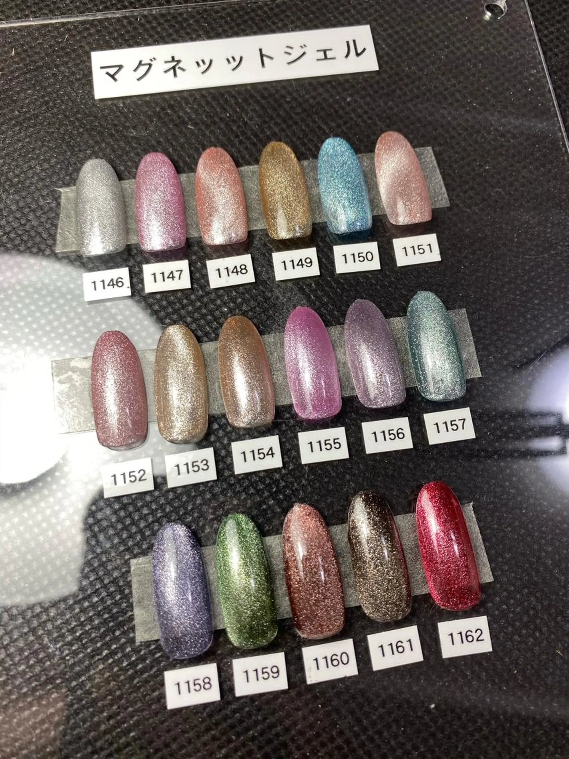 ネイル COCO +のエステ・リラクイメージ