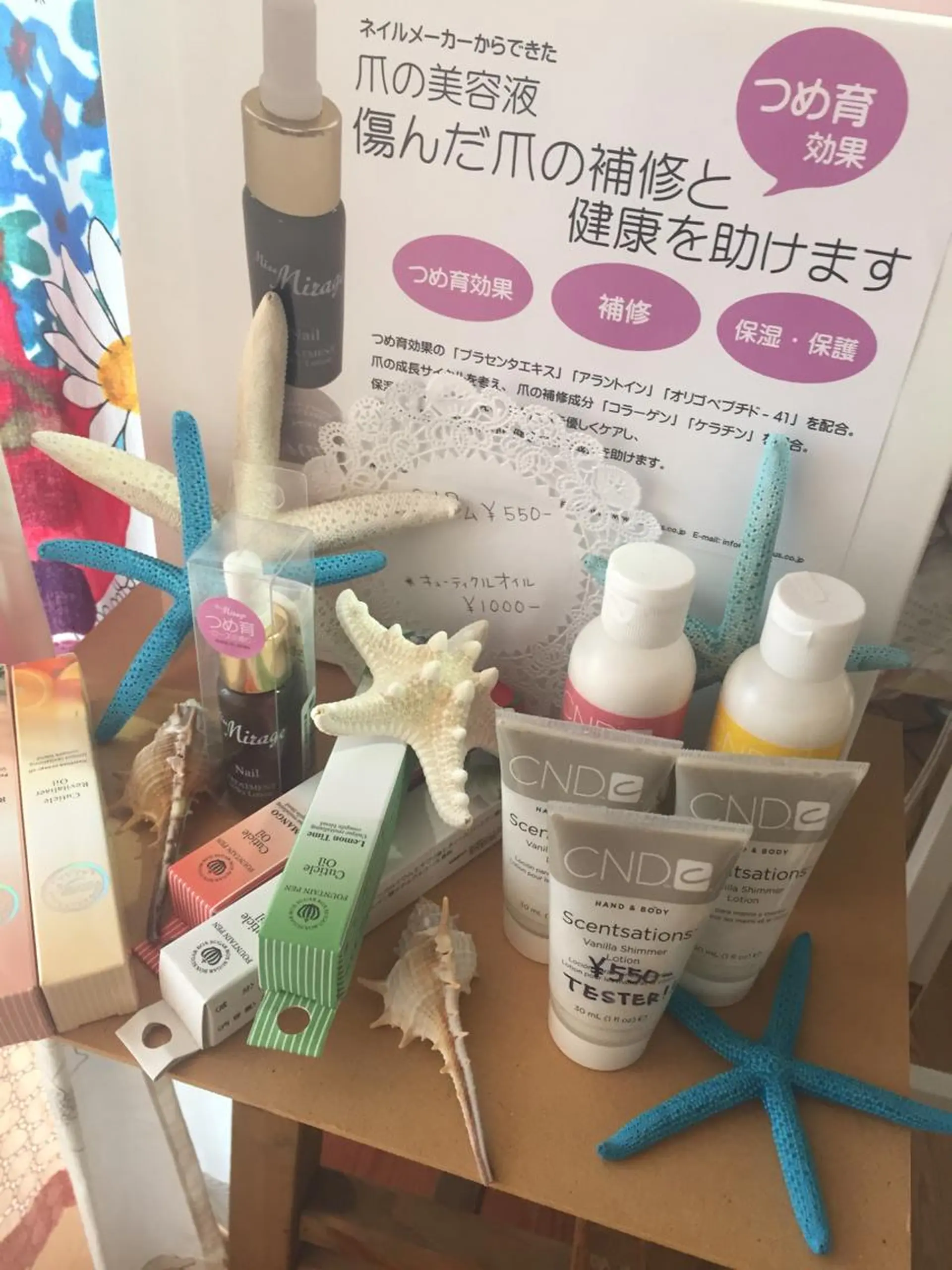 ネイル YÜA NAILのネイルデザイン