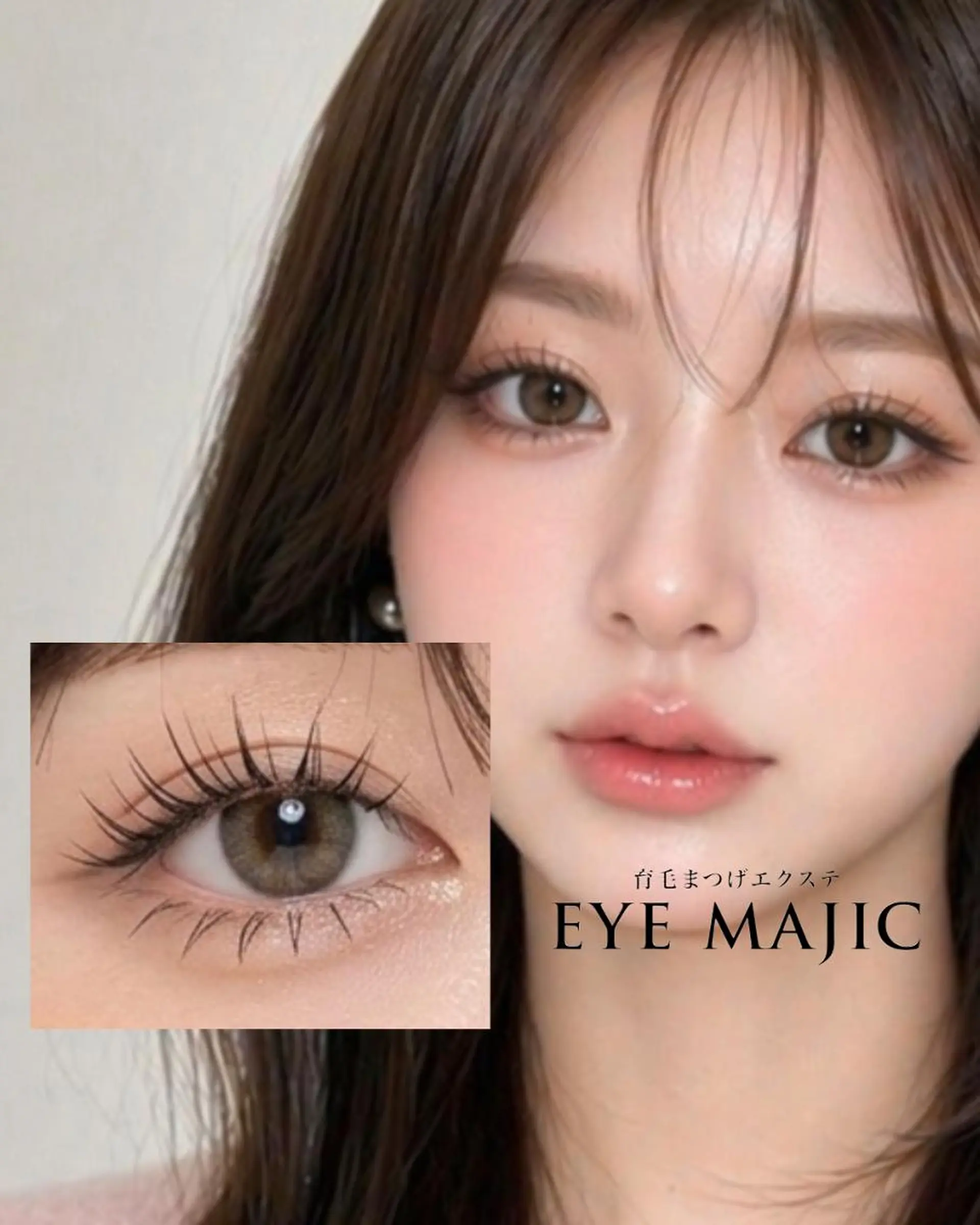 マツエク・マツパ マツエク 銀座 アイマジックのマツエク・マツパデザイン