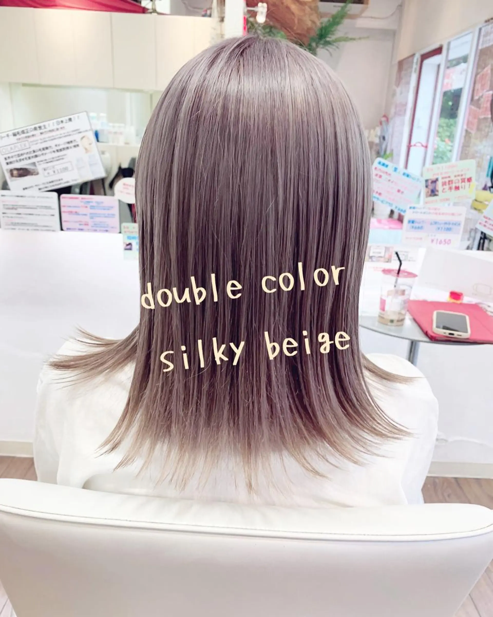 ミディアム カラー ベージュカラー ダブルカラー ヘアカラー GLAD 萩原のヘアスタイル