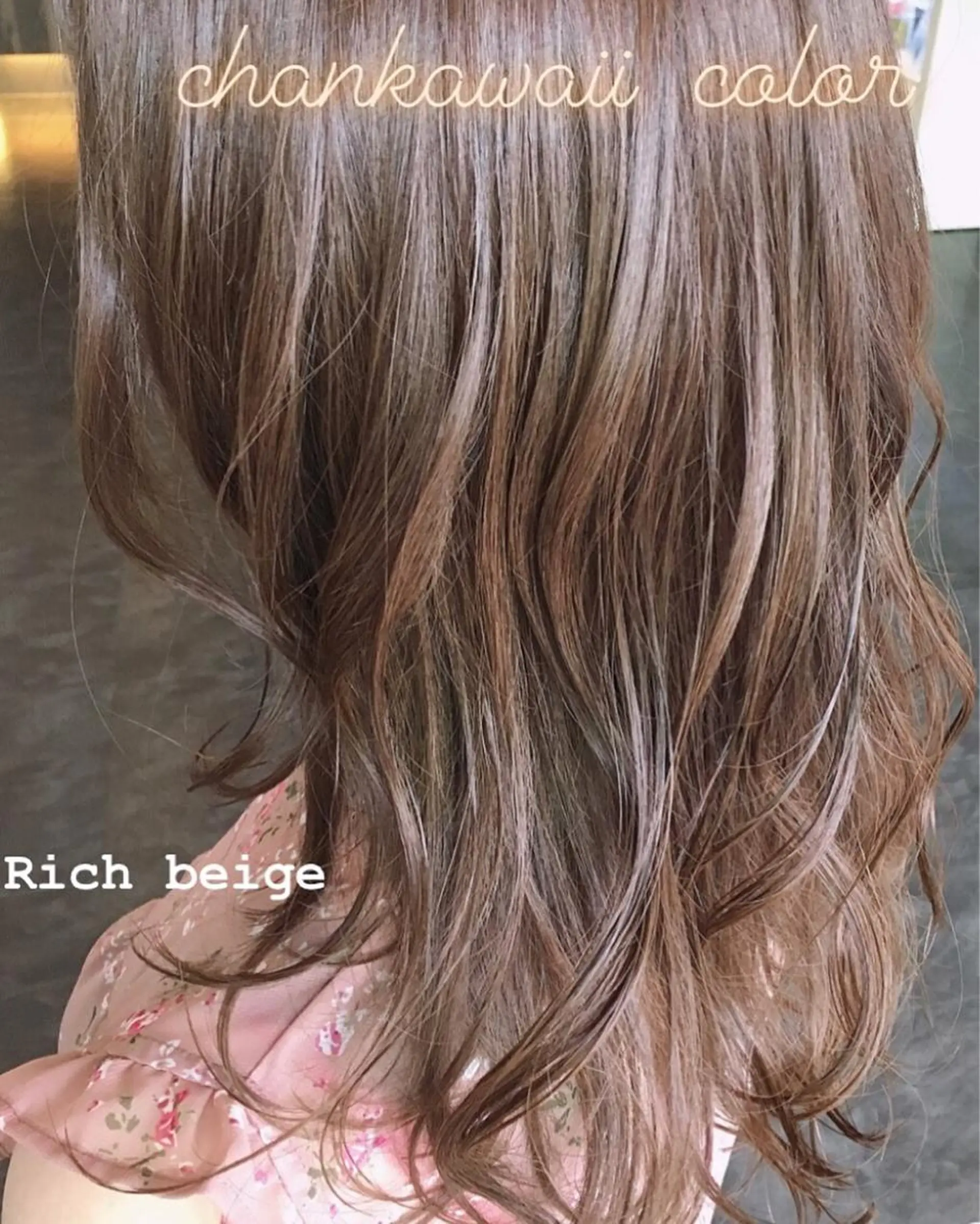 セミロング カット ヘアカラー トリートメント 川合 勇気のヘアスタイル