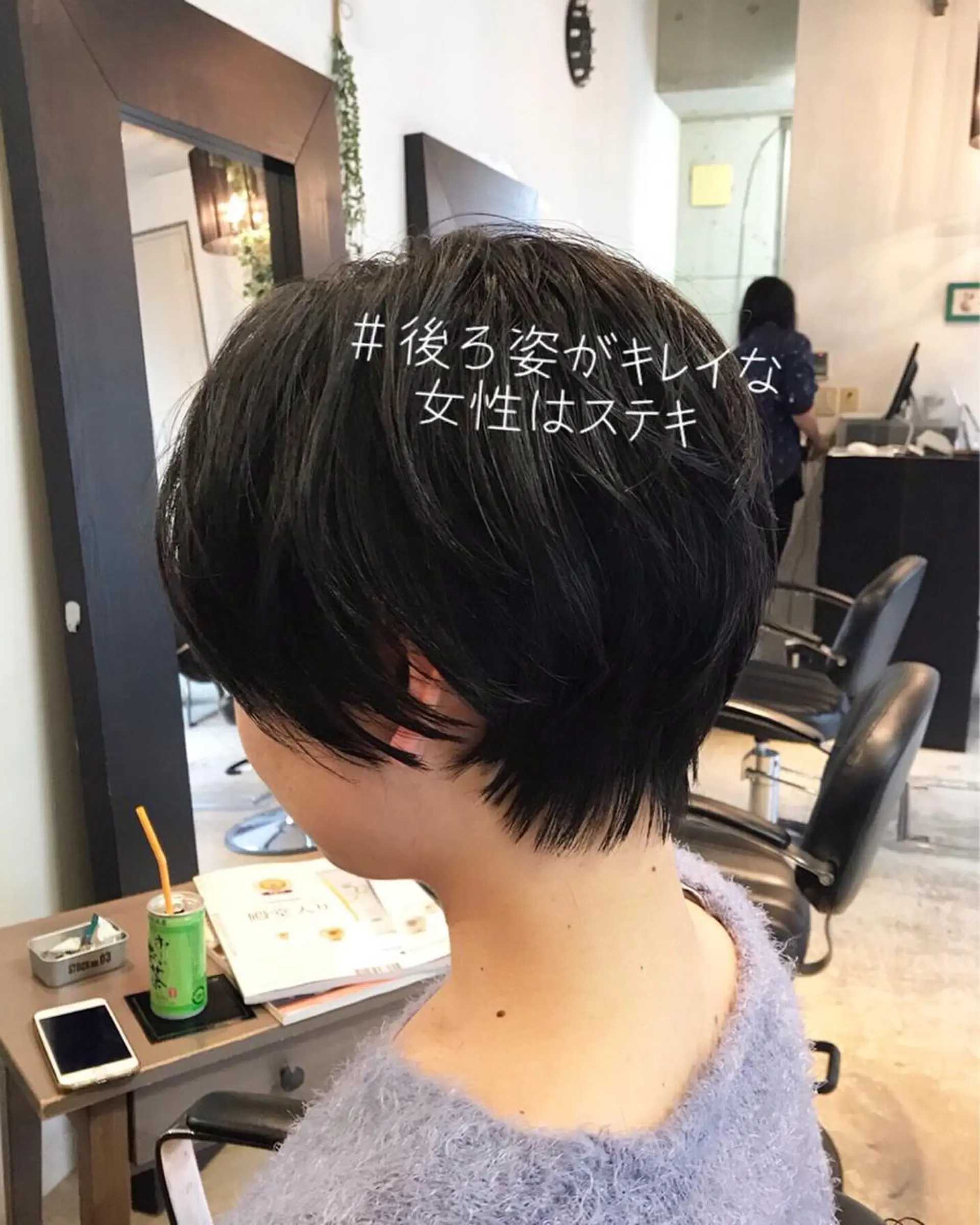 ショート カラー パーマ 美髪❣️縮毛矯正/ 髪質改善✨/山本のヘアスタイル