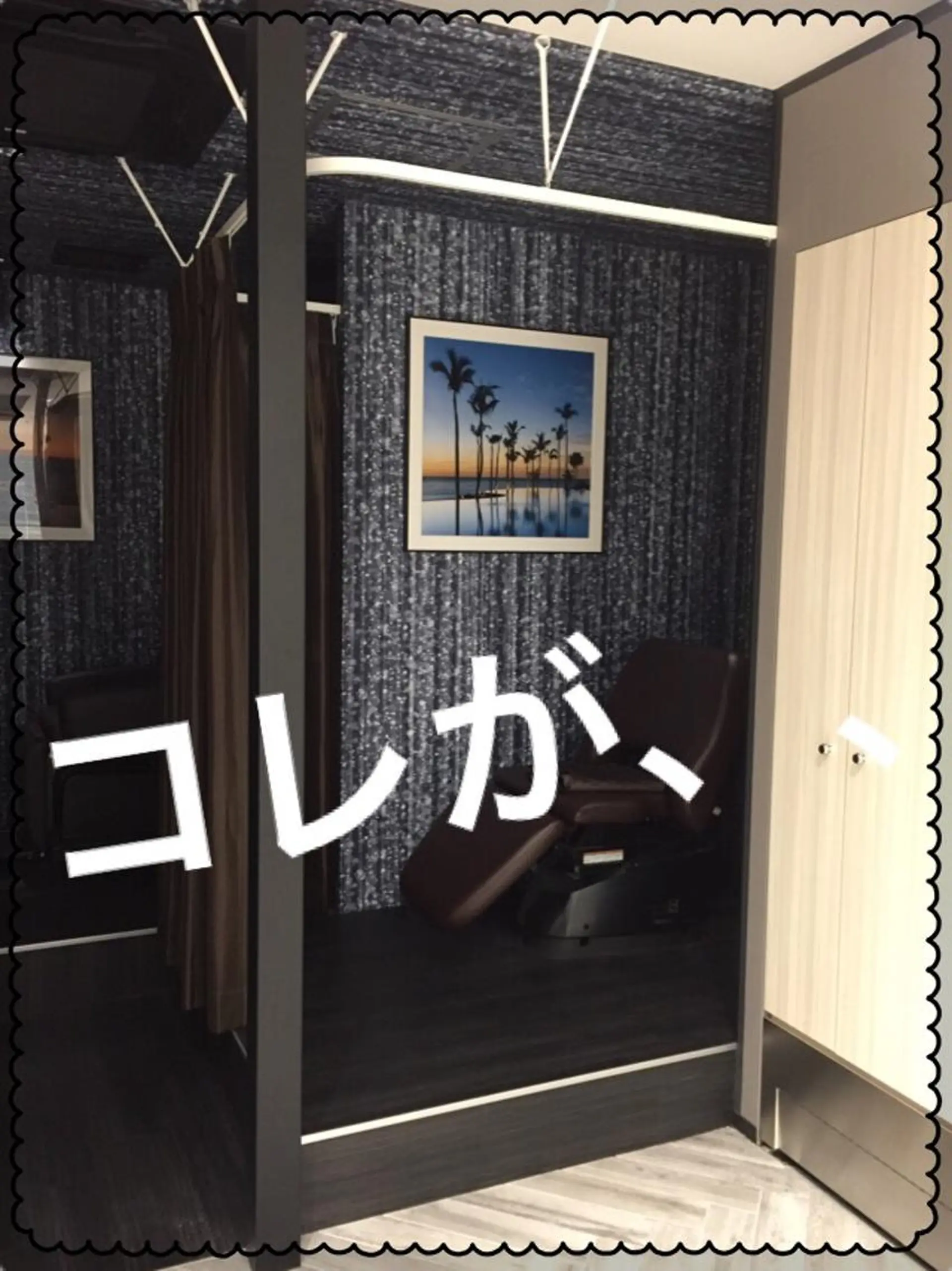 岡田 夏実のヘアスタイル