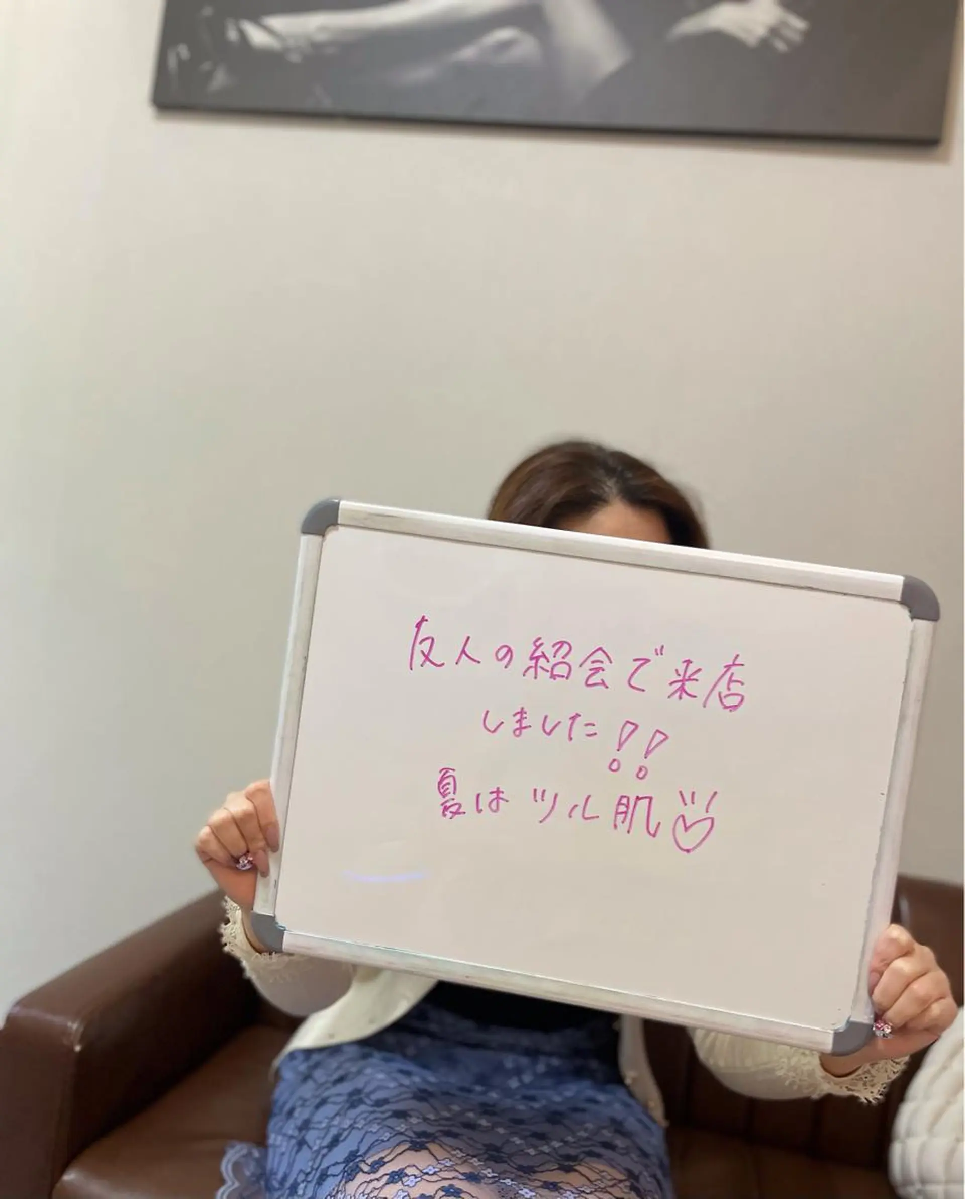 脱毛 Salon Improveのネイルデザイン