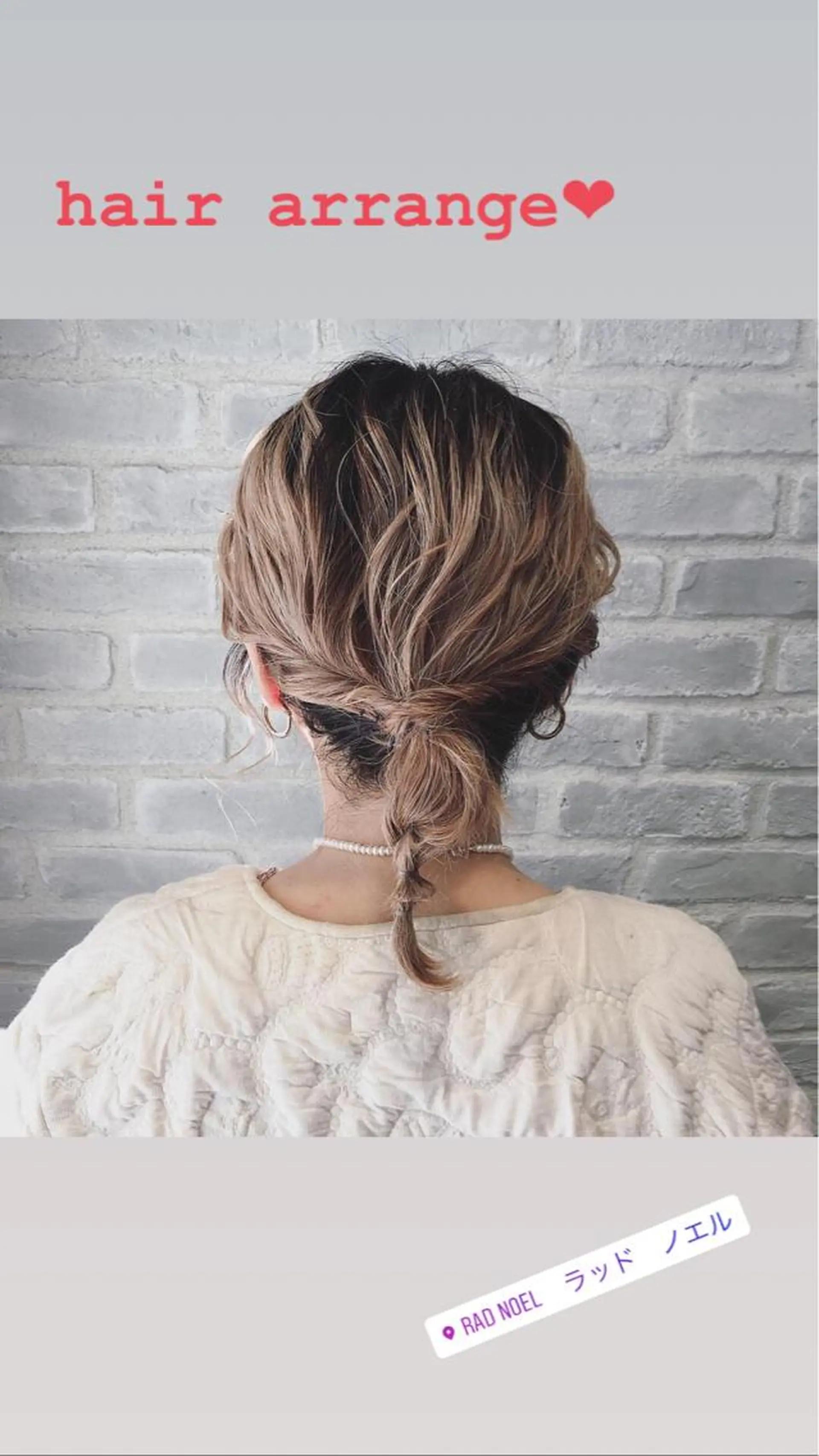 ミディアム la fith所属・rico_by ヘアとアイブロウの眉毛・アイブロウイメージ